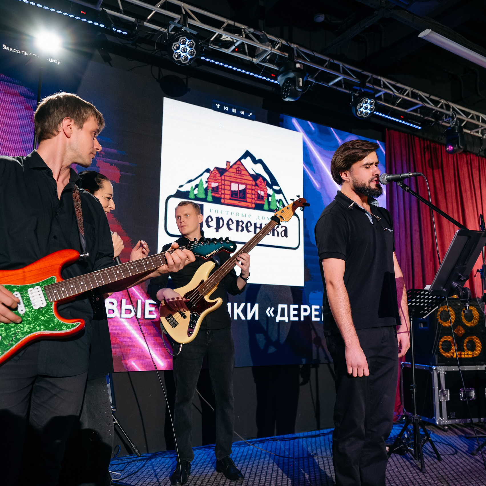 Прайс. Ваш фотограф в г. Петропавловске-Камчатском Арина Алексеева