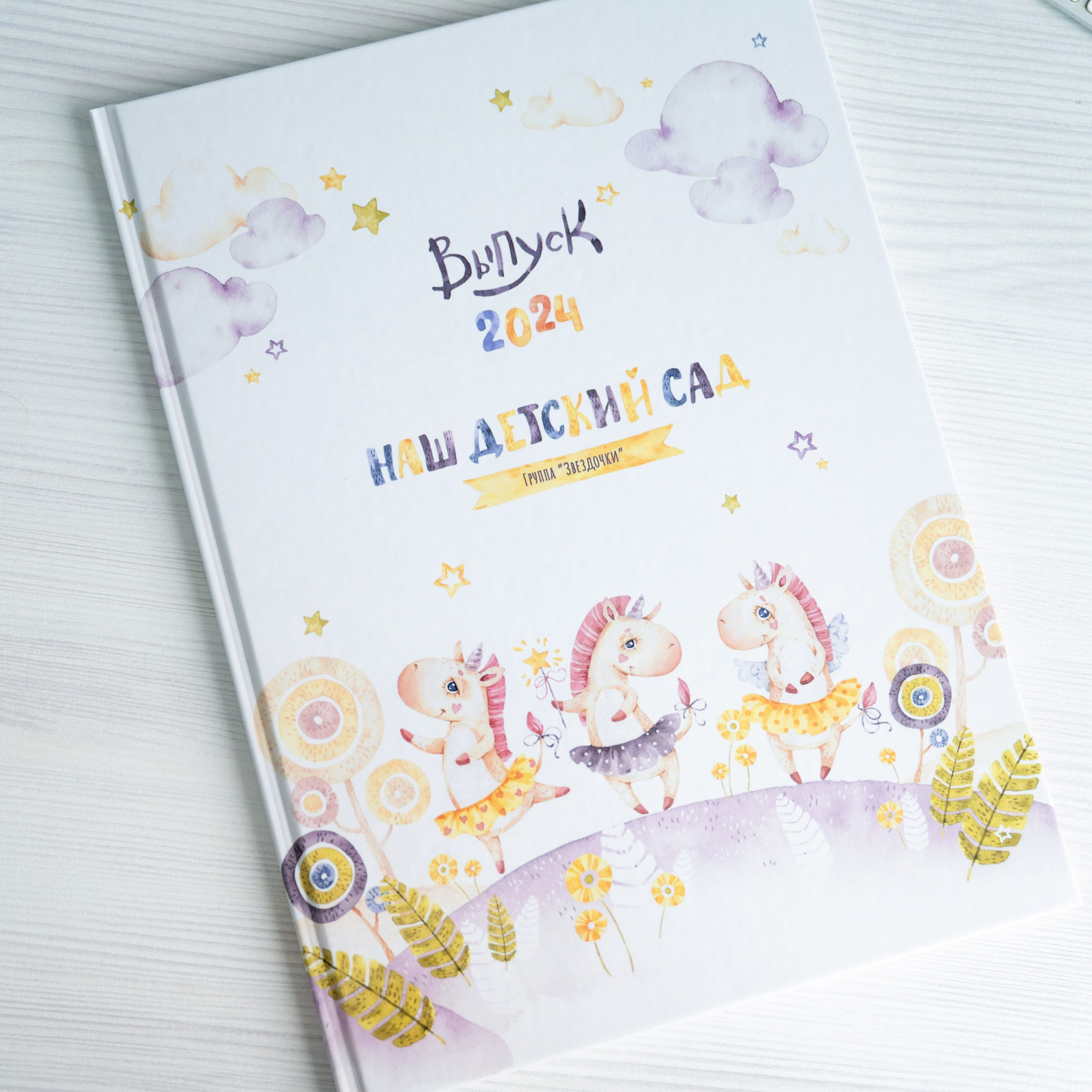 Выпускной альбом для детского сада. Выпускные альбомы для школы и детского сада в СПб и ЛО