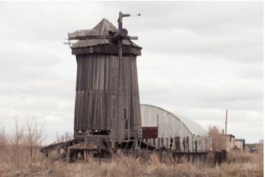Оценка и экспертиза в Самарской области
