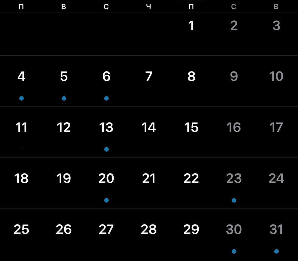 Даты. Виктория Кутуева Фотограф Санкт-Петербург