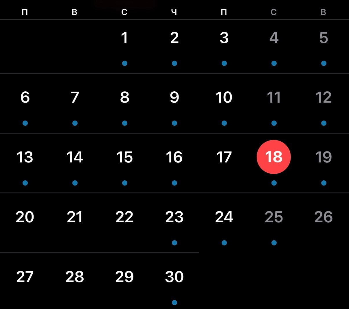 Даты. Виктория Безрукова Фотограф Санкт-Петербург
