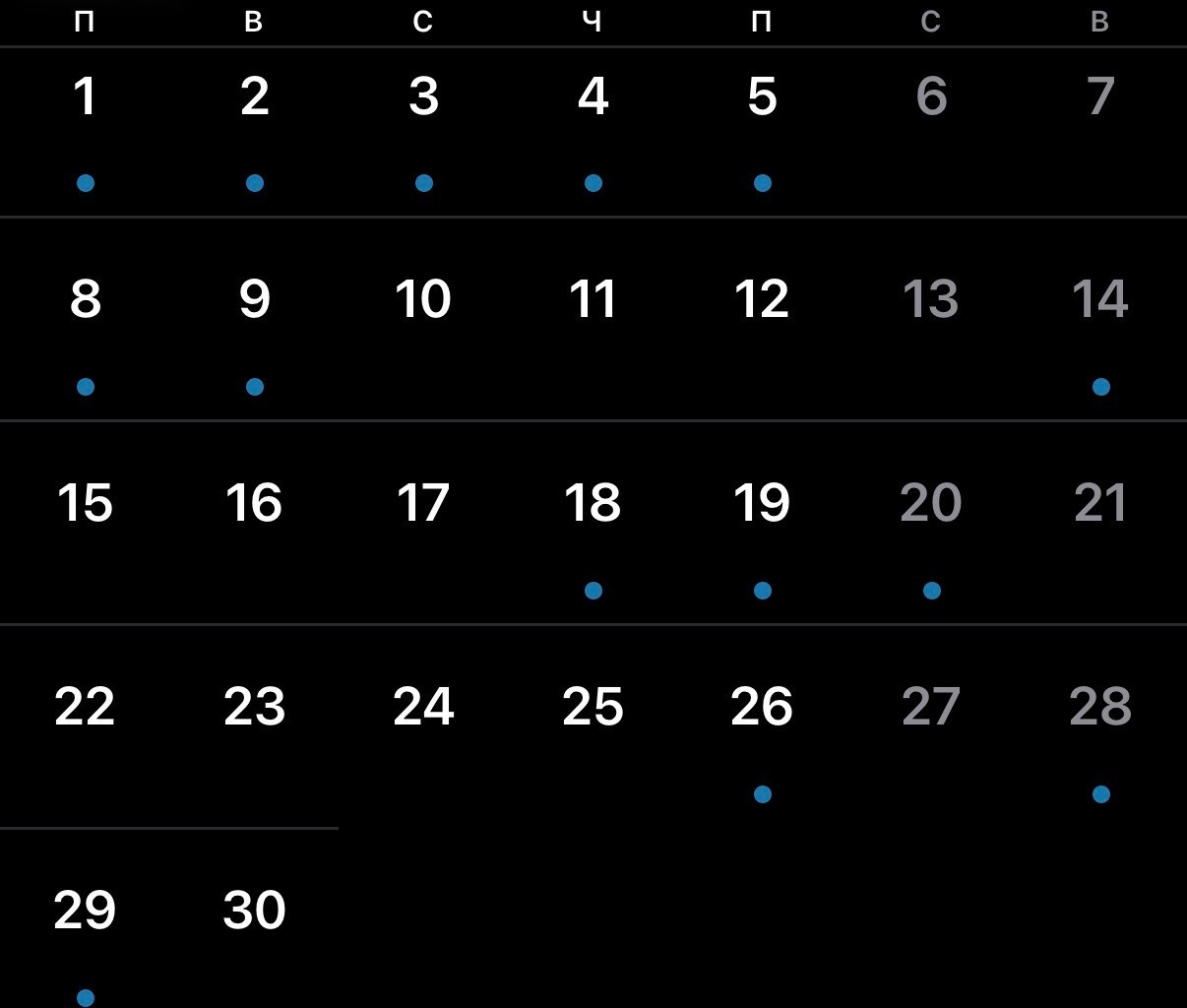 Даты. Виктория Безрукова Фотограф Санкт-Петербург