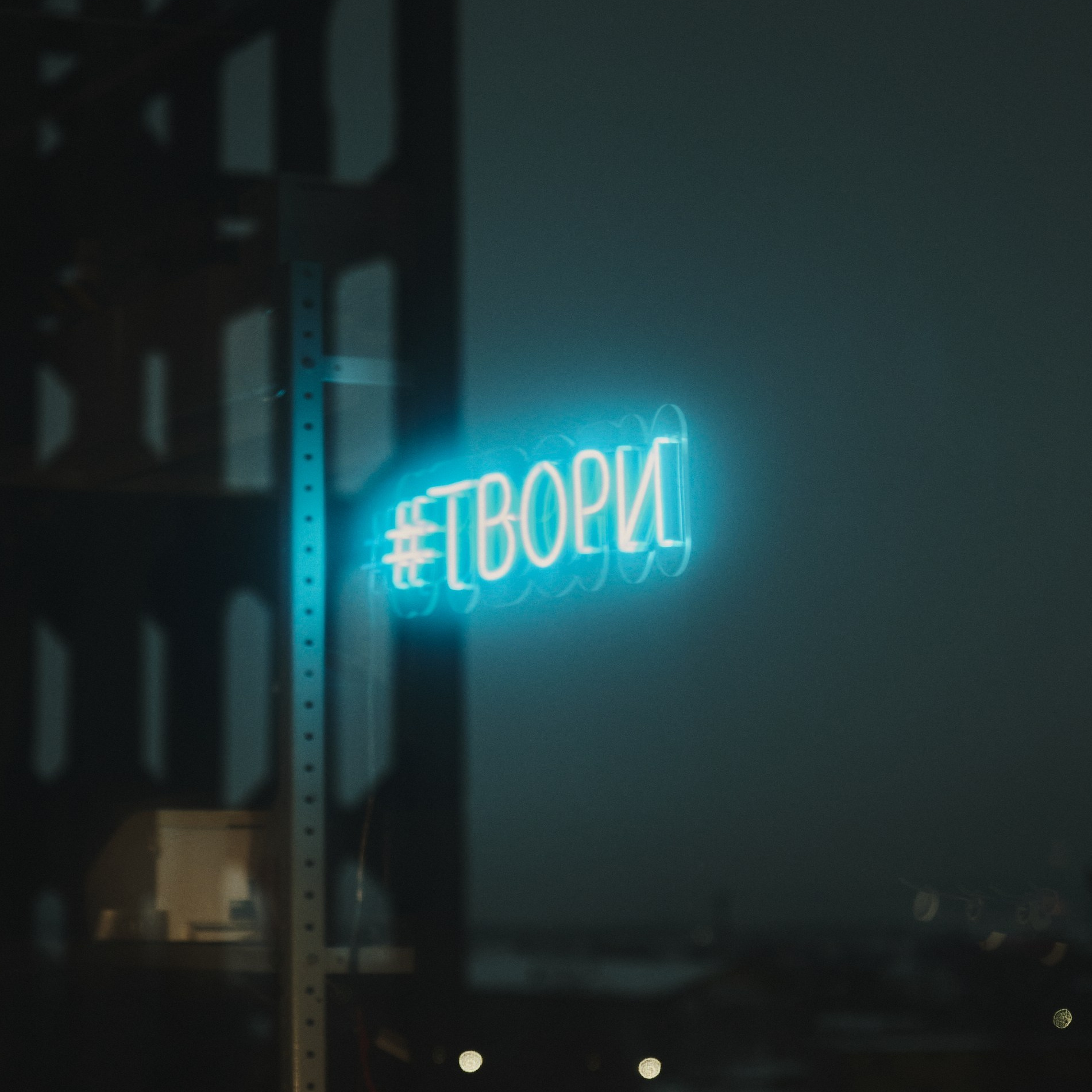 Евгений Ким