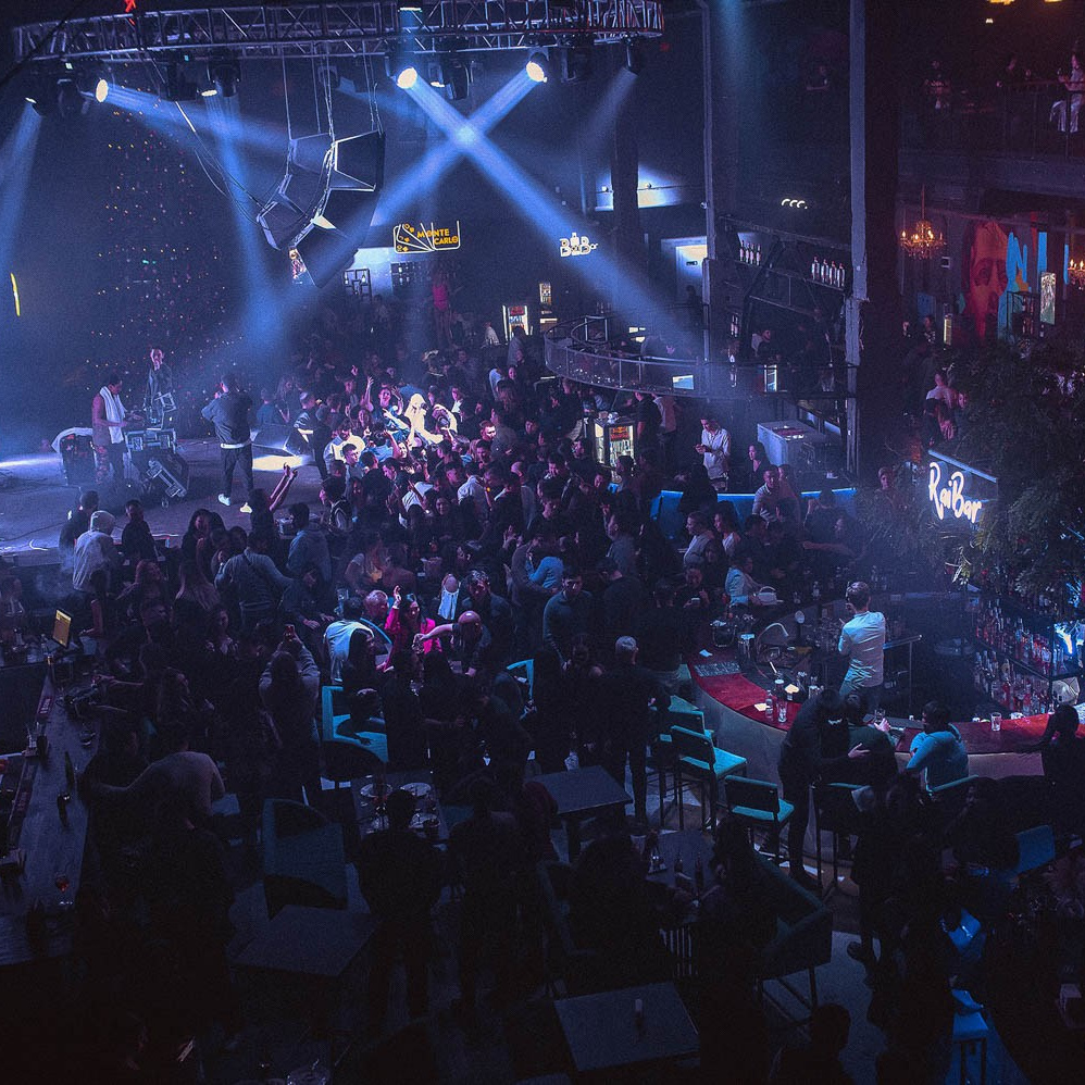 Галерея баров ZIMA. Кипятком Караганда