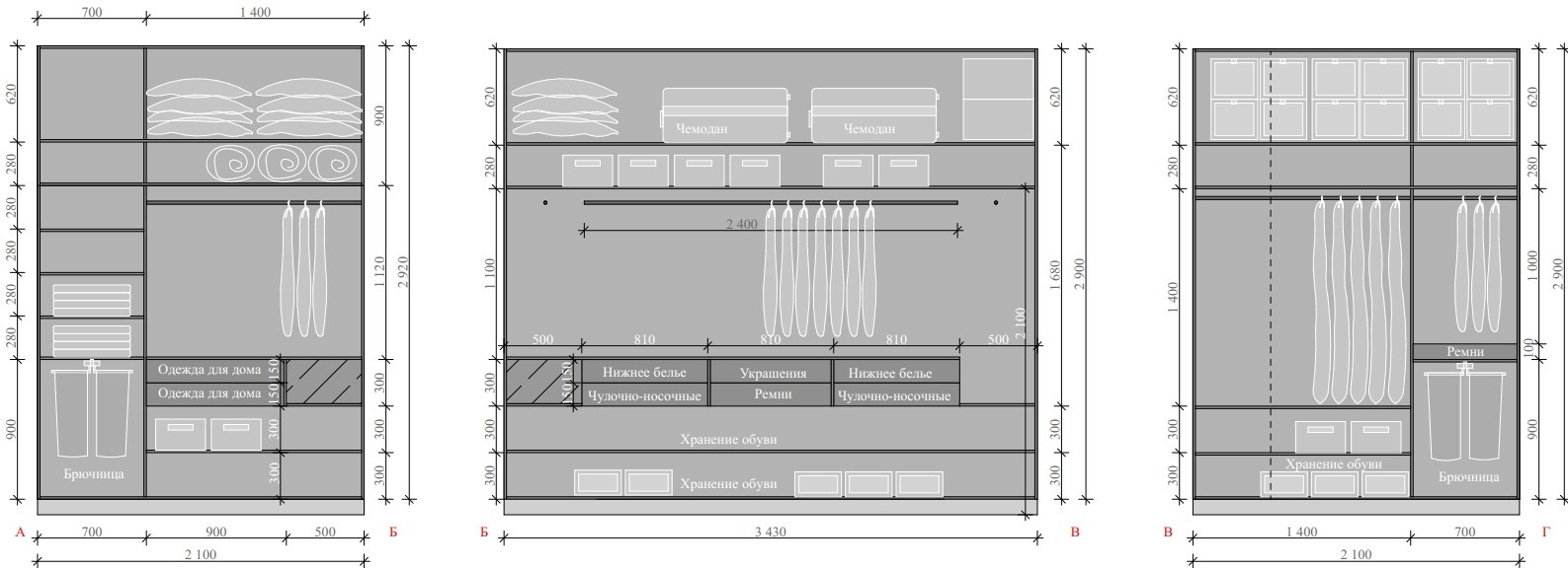 Проработка заказной мебели. Дизайнер интерьера Еремина Юлия