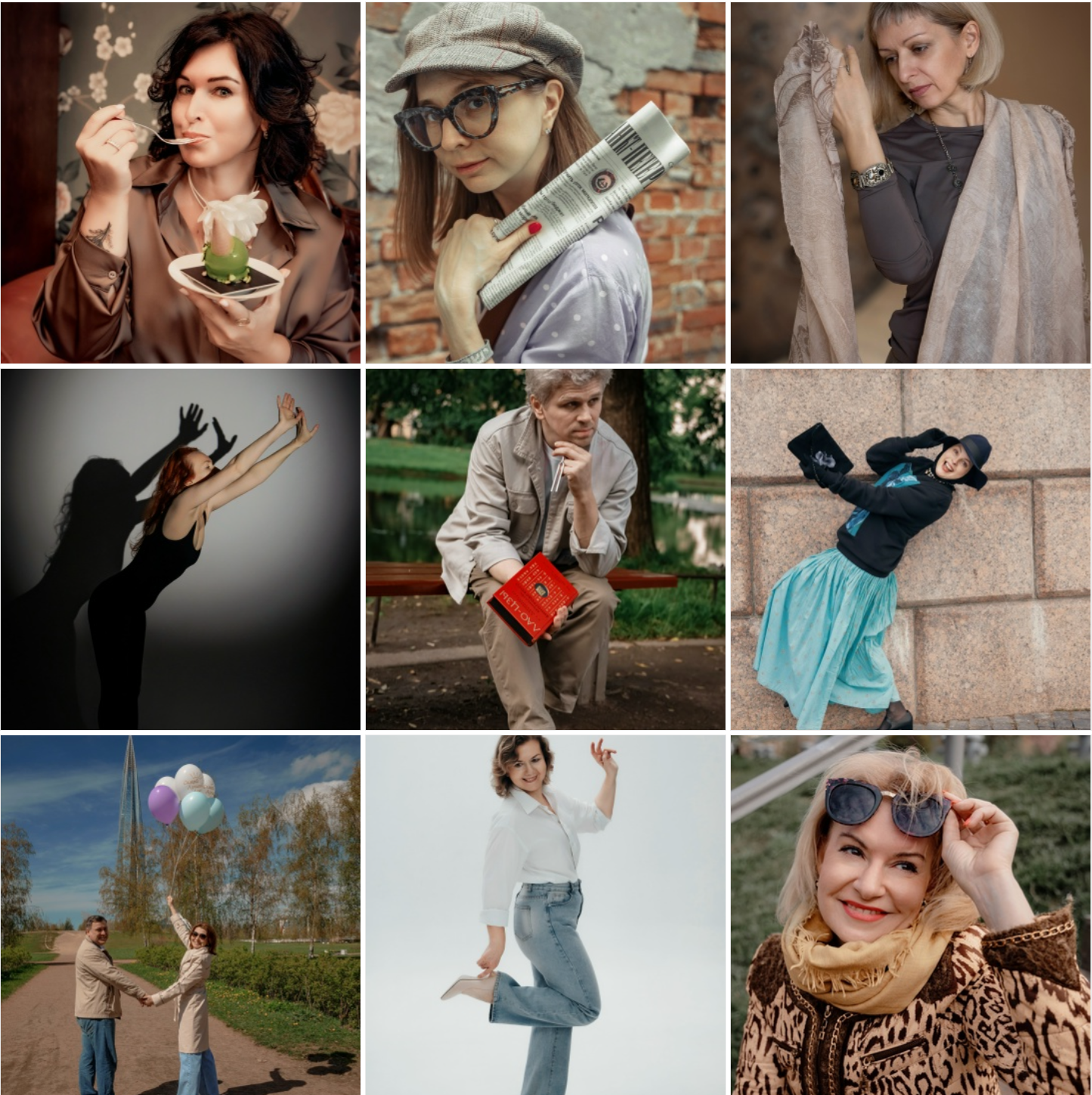 Полезности. Фотограф_Петербург