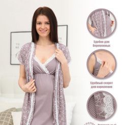 Сумка в роддом. Фотограф новорожденных Воронеж