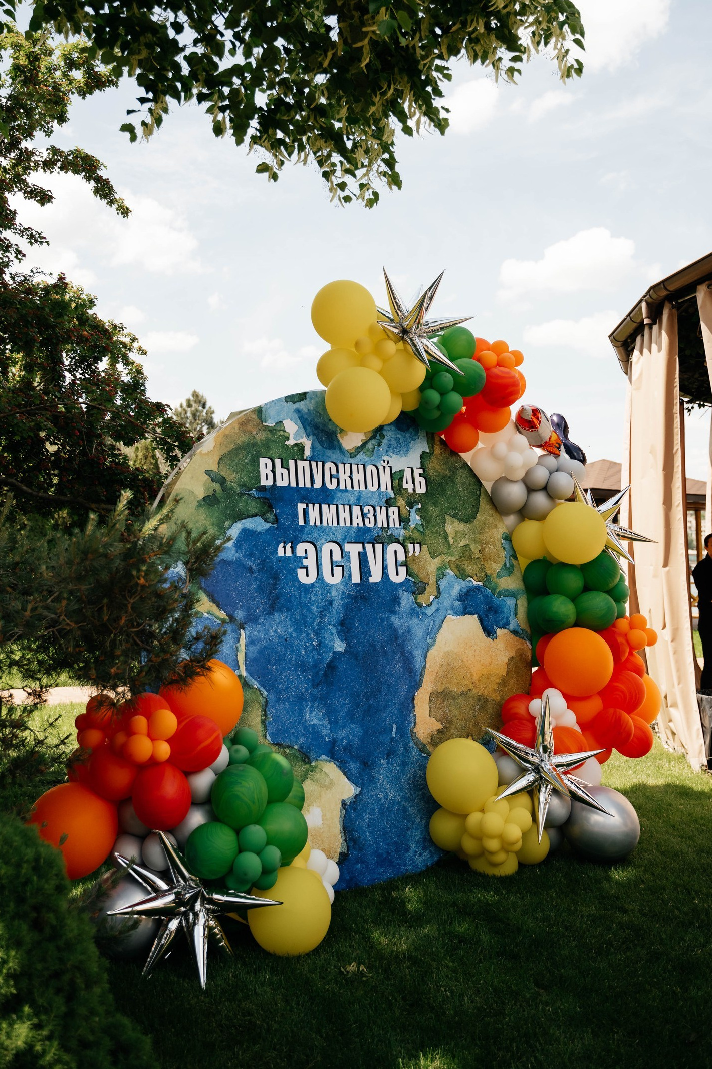 Детский праздник в Ростове-на-Дону: много яркого декора