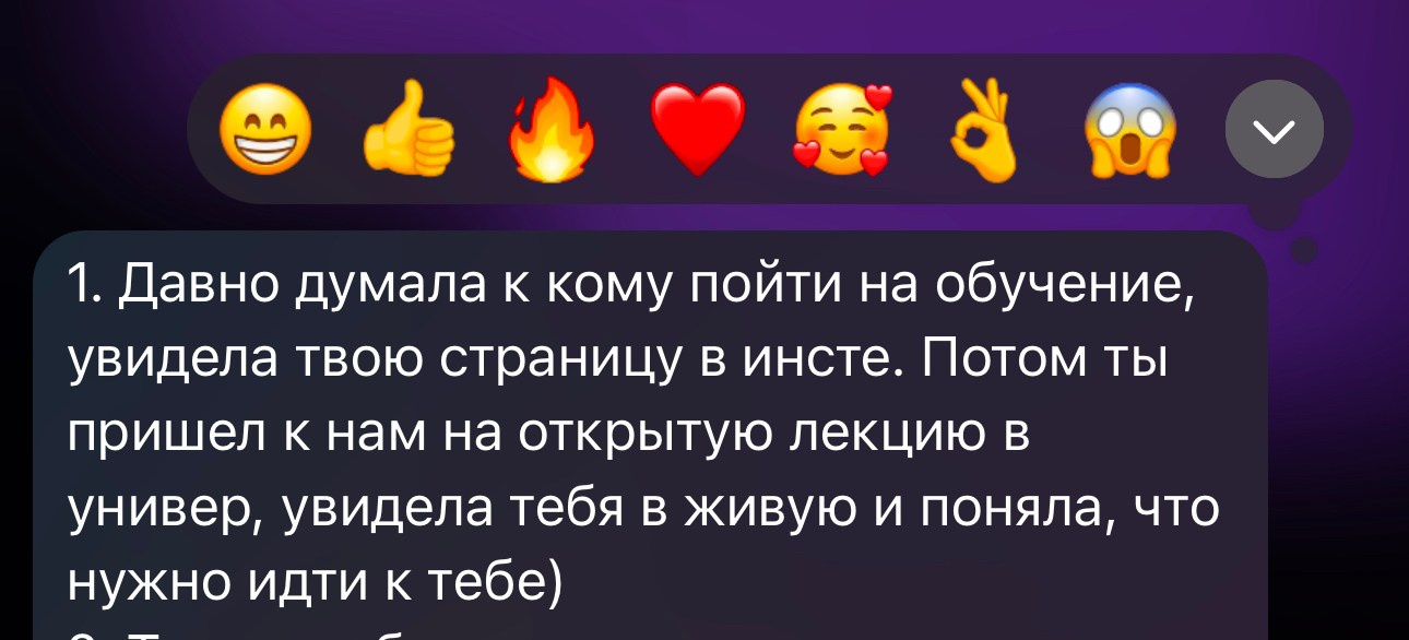 Алена Лаврешова. Фотограф Максим Юсупов | Обучение фотографии