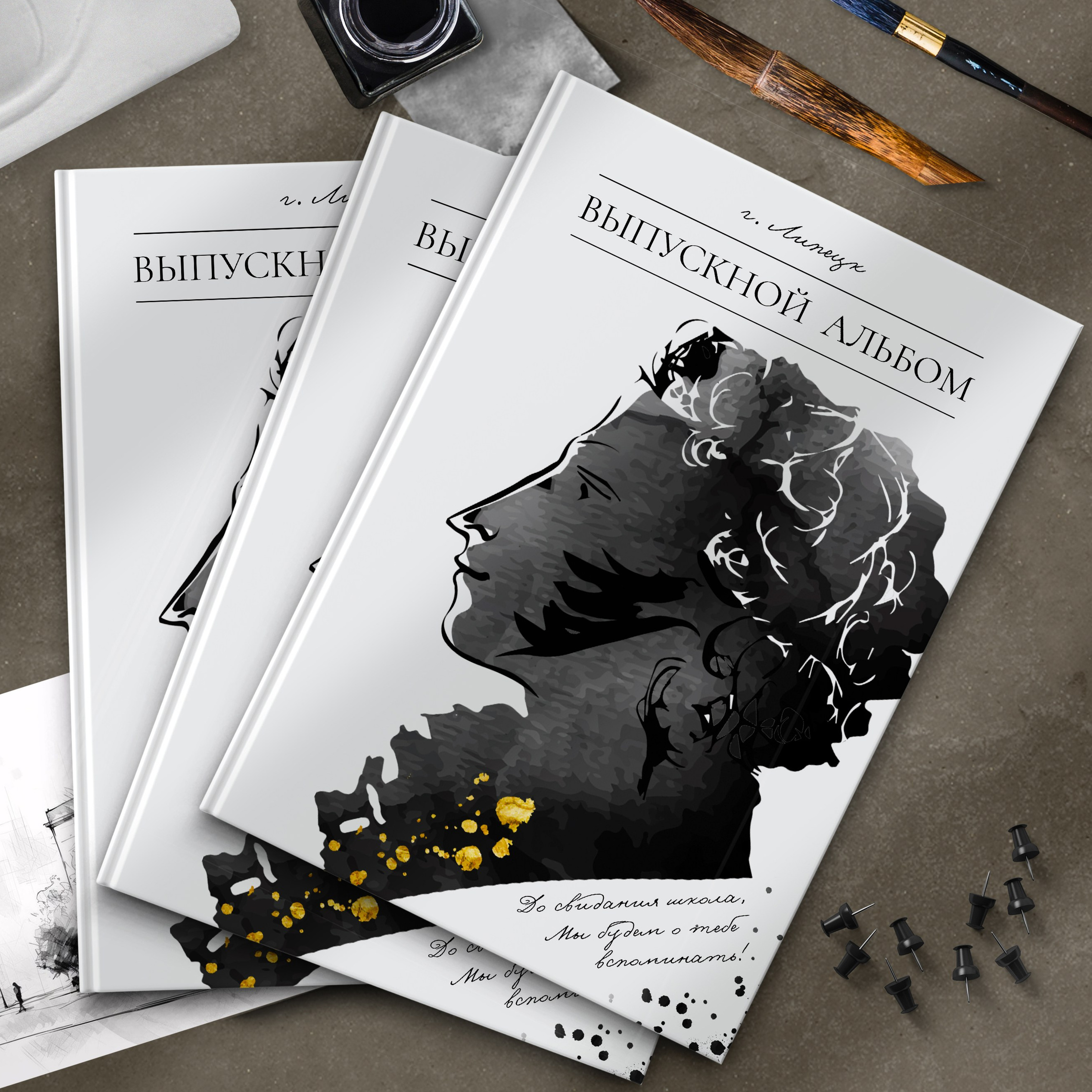 medlori Обложки для выпускных альбомов. Выпускные альбомы в Липецке Медведева Лариса. Дизайн поэт Пушкин.