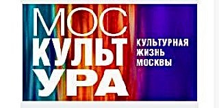Фестиваль Большой день детского кино «Метр с кепкой»