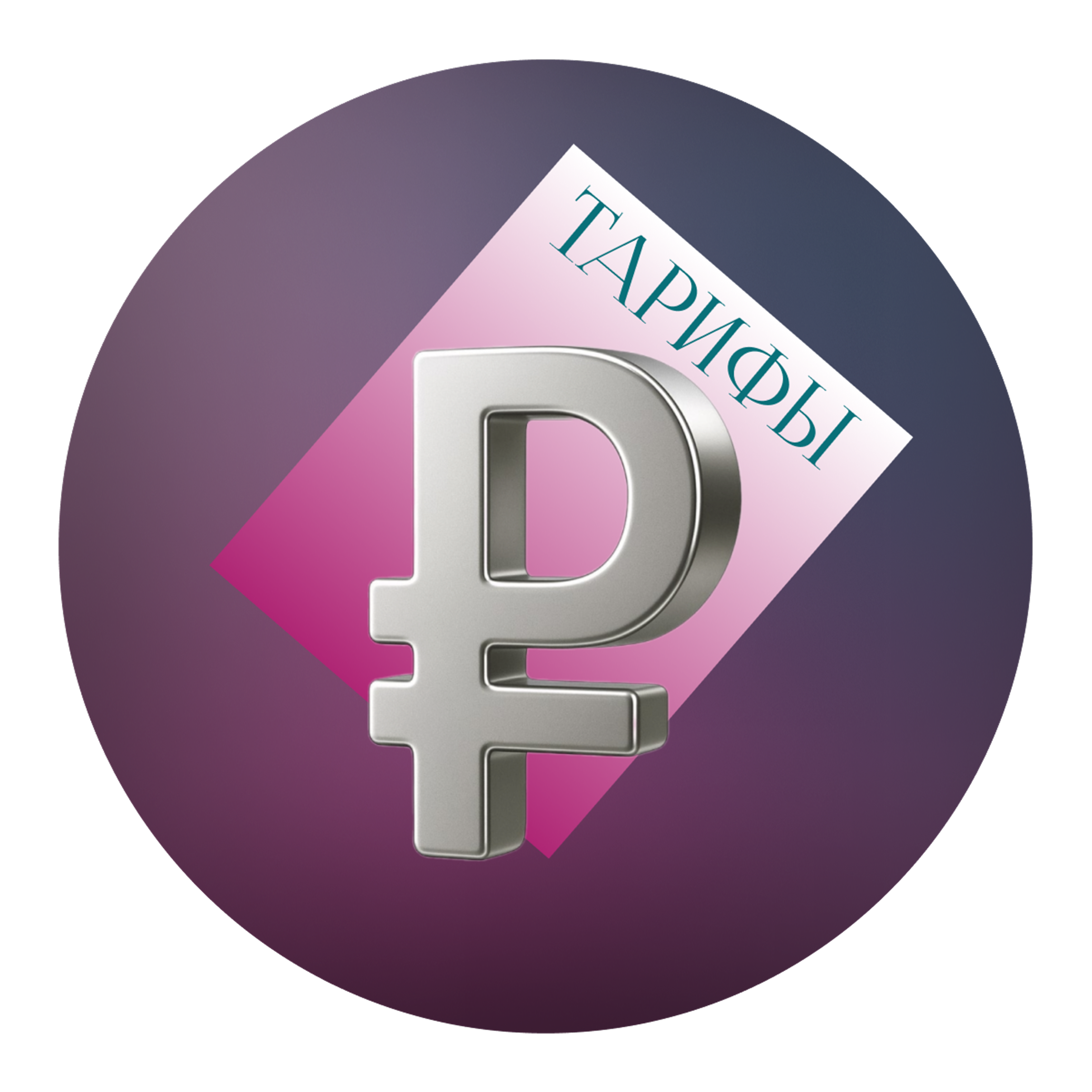 Лофт пространство для мероприятий в Москве