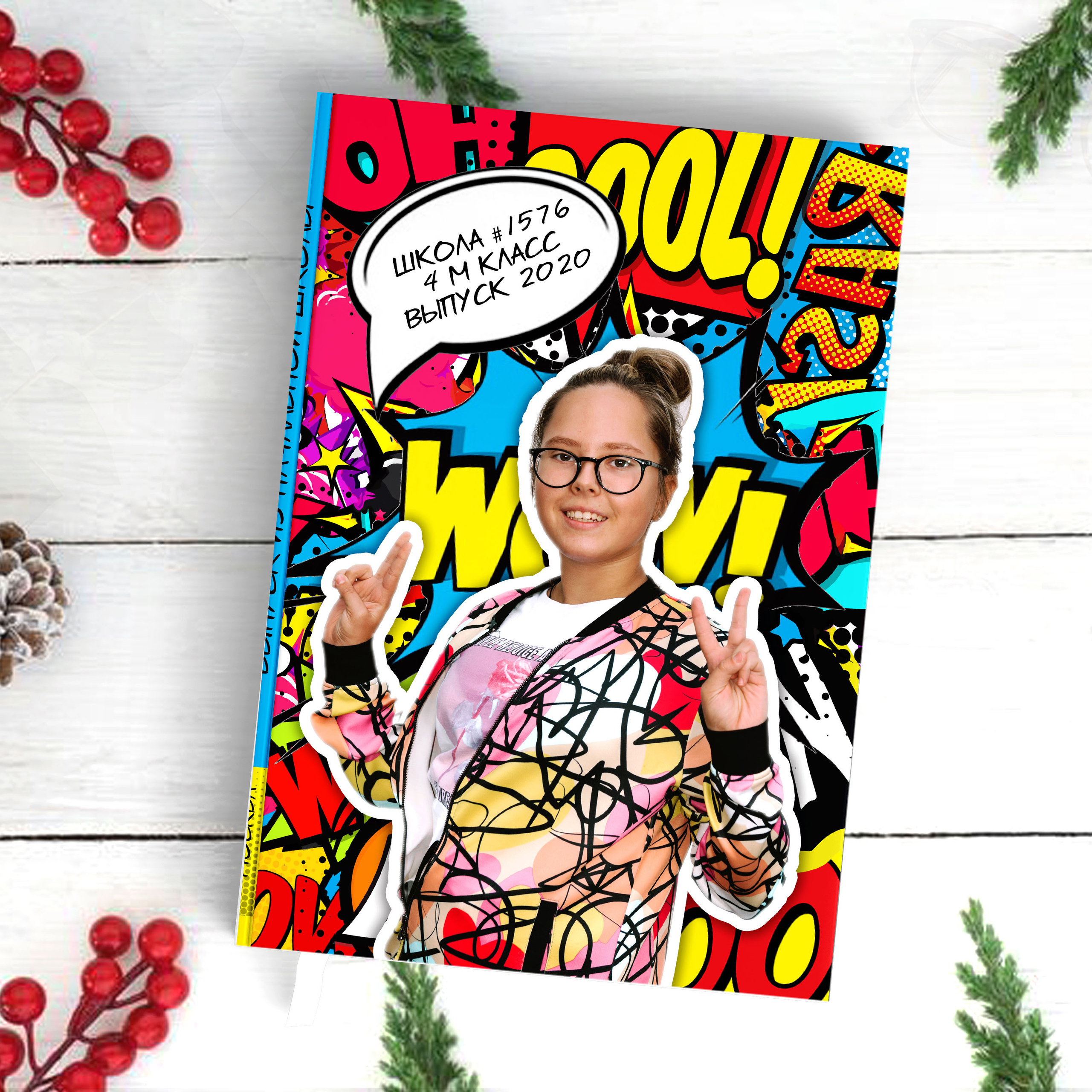 Фотоальбомы для средней школы. Семейный фотограф Израиль. Фотокниги и школьные альбомы