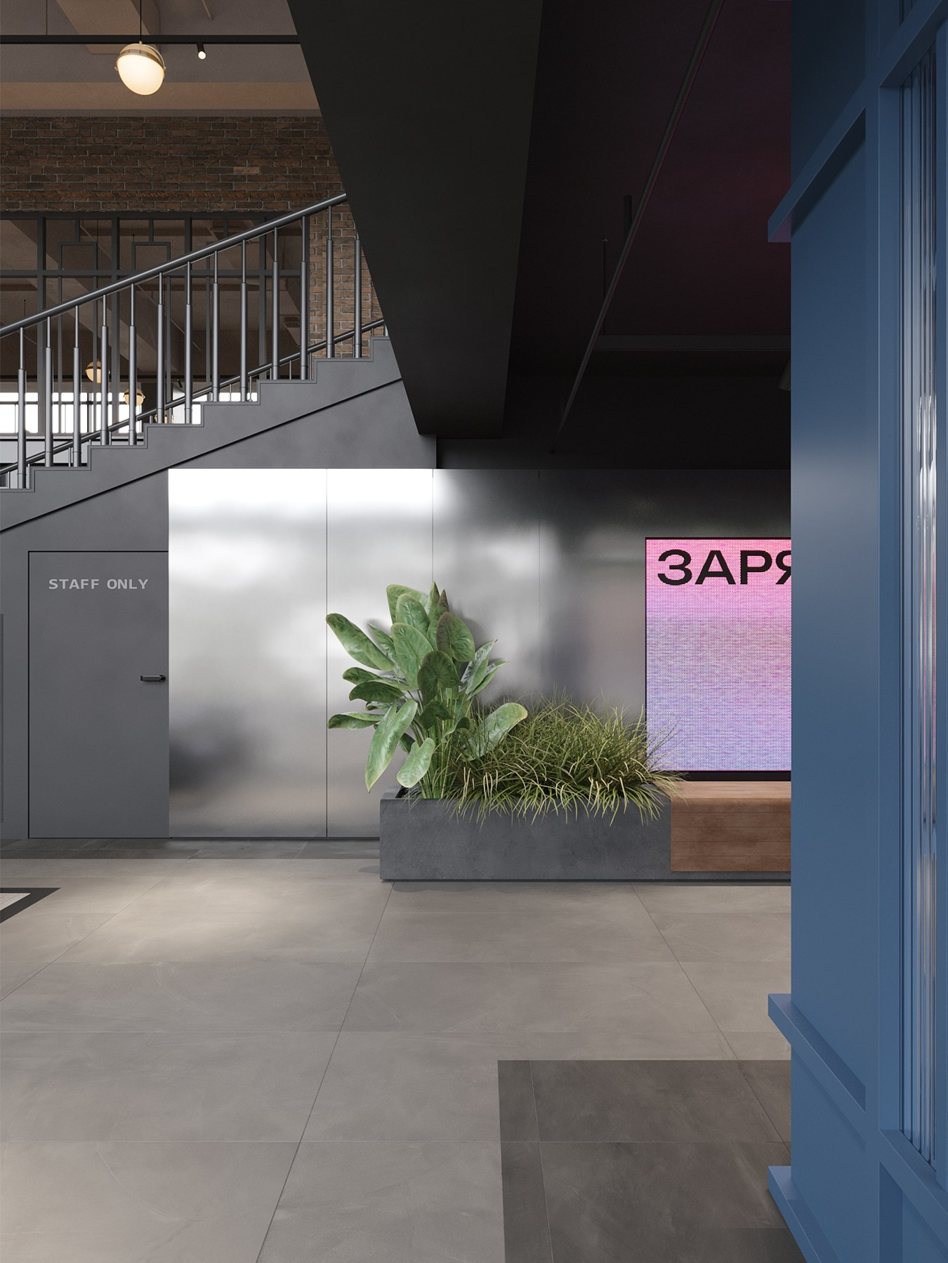 ХОЛЛ КРК «ЗАРЯ» / кинотеатр, 650 м². Rezells Architects — студия дизайна жилых и коммерческих интерьеров