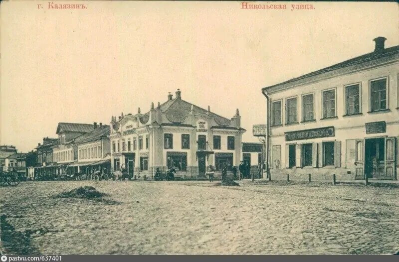 Калязин — город с непростой судьбой. Проект «Фотокладовка»: блог уличной фотографии в формате street photo