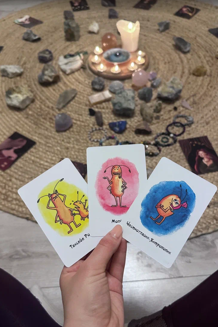 Берегиня своего огня. Вояж Себя.Дикой.Осенью. Трансформационное женское мероприятие