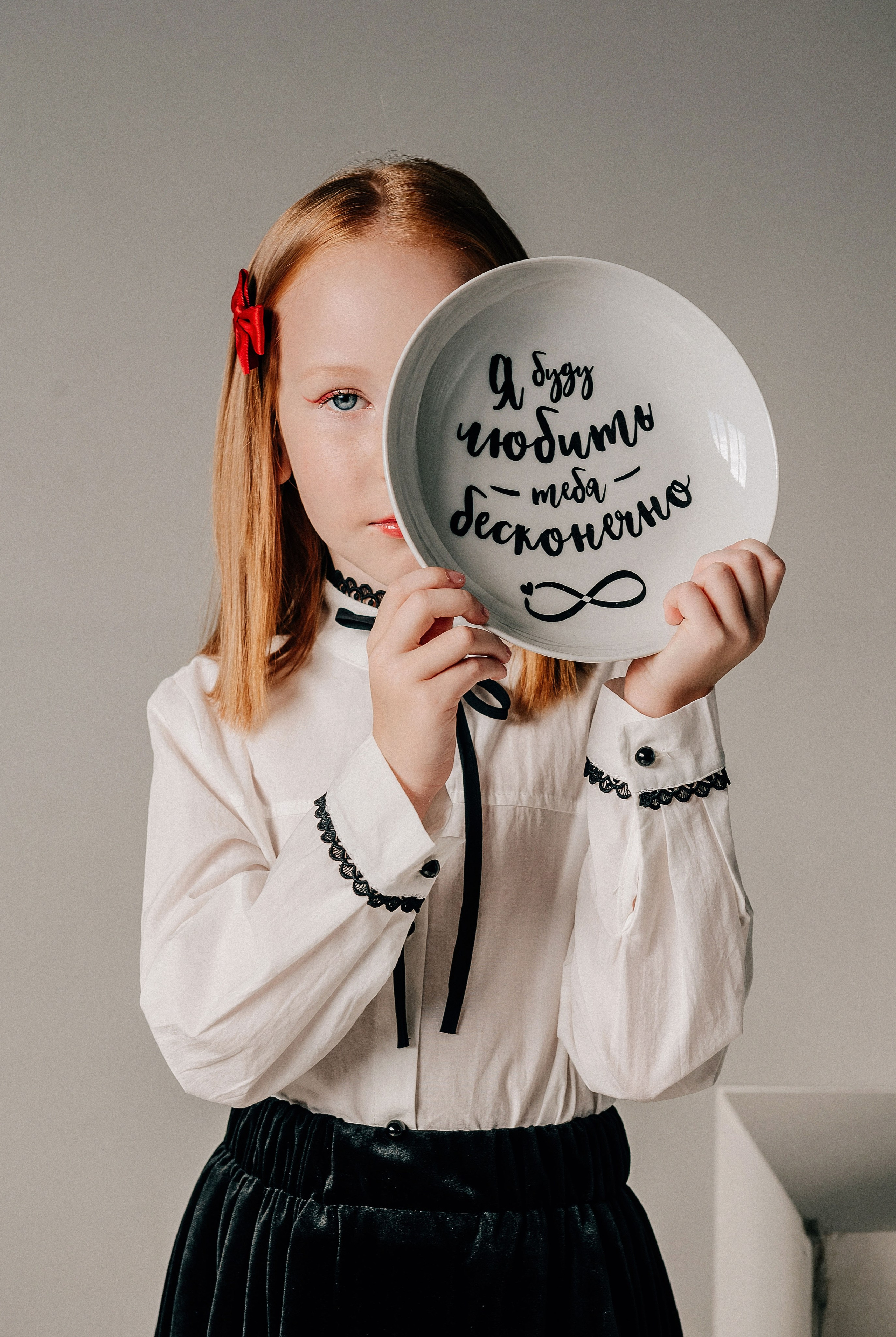 ! ПОСУДА KIDS. ИОНИА
