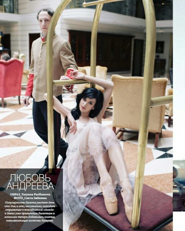 Publicaciones en medios. Bantser Studio — Fotógrafa y organizadora de bodas en Valencia, España