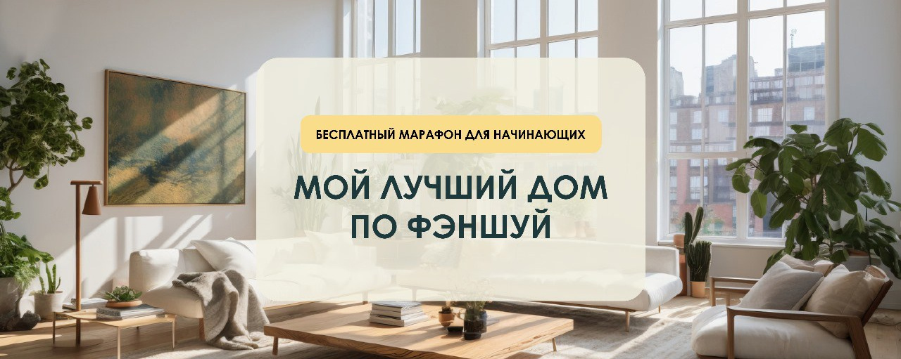 Салфетки из микроволокна от Гринвей  в каталоге — купить — заказать