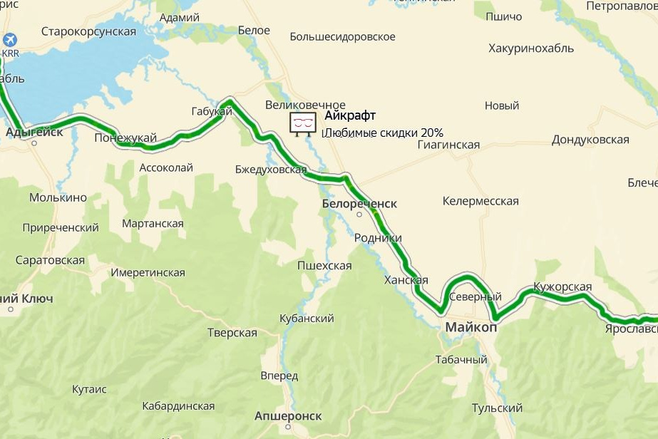 Горячий источник как доехать варианты