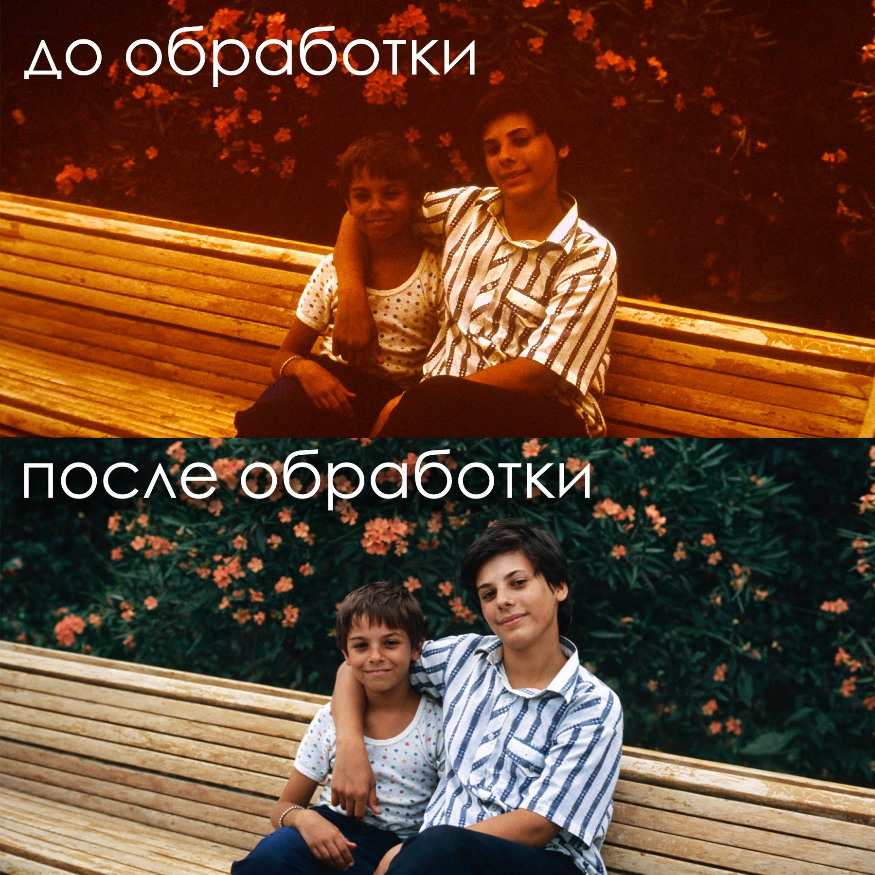 Печать фотографий. Видеосъемка и фотосъемка свадеб. Фотограф и оператор на свадьбу. Видеосъемка подкастов, собственная видео-фотостудии. Предметная фотосъемка