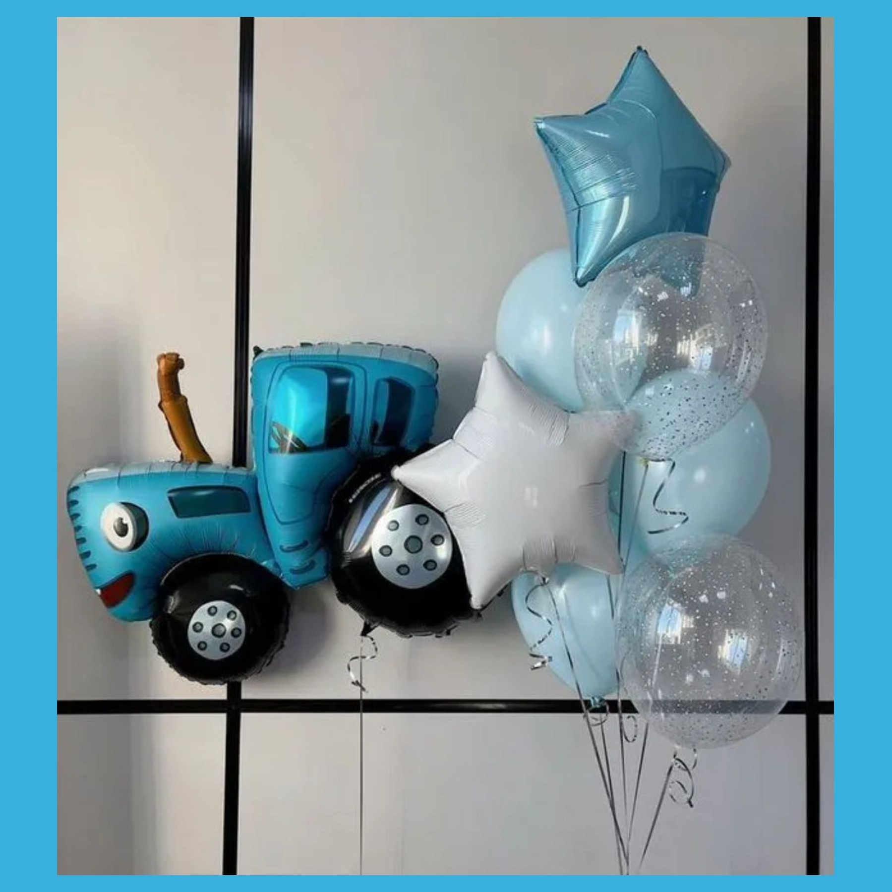 Шары синий трактор. Студия праздничного декора