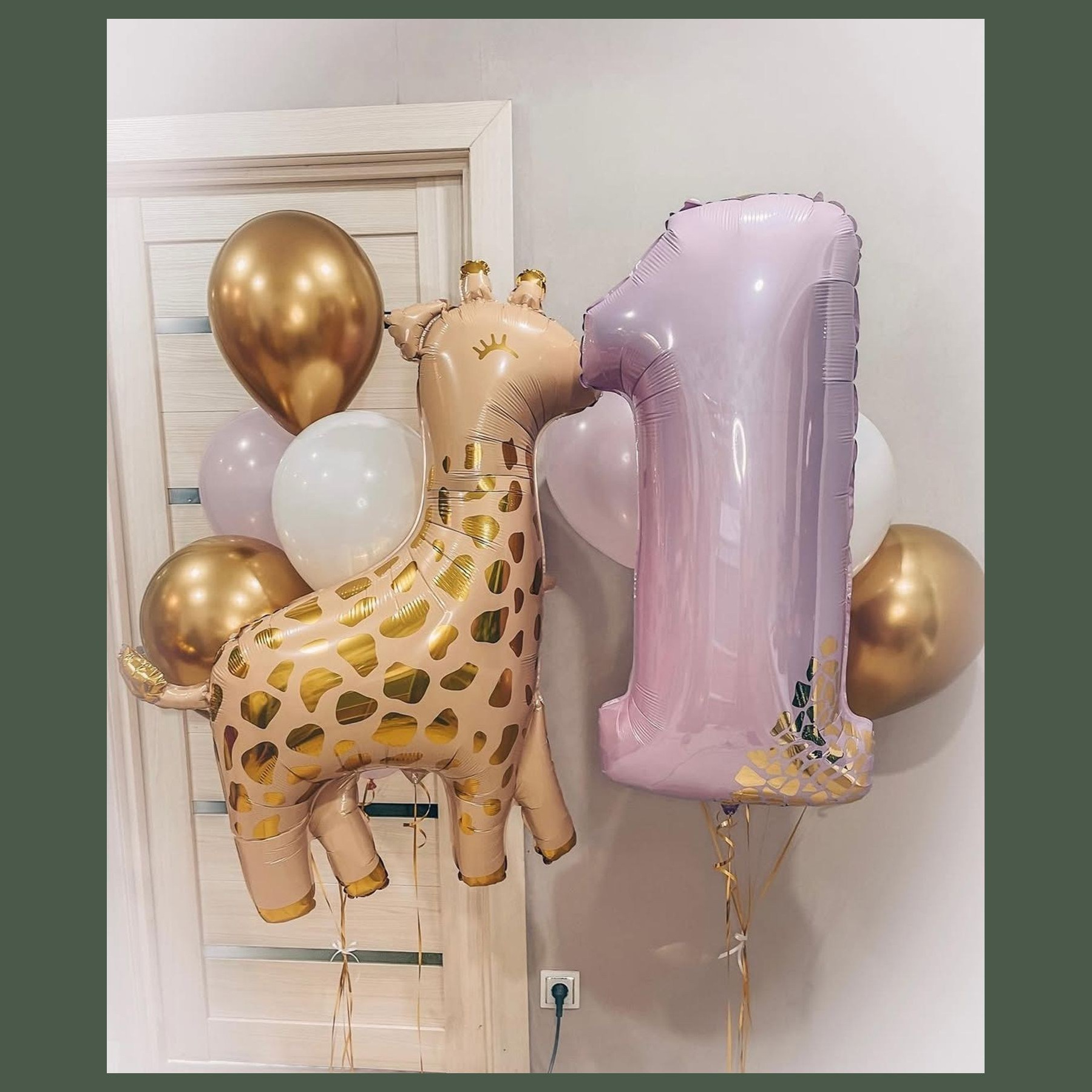 Шары Сафари. Студия праздничного декора