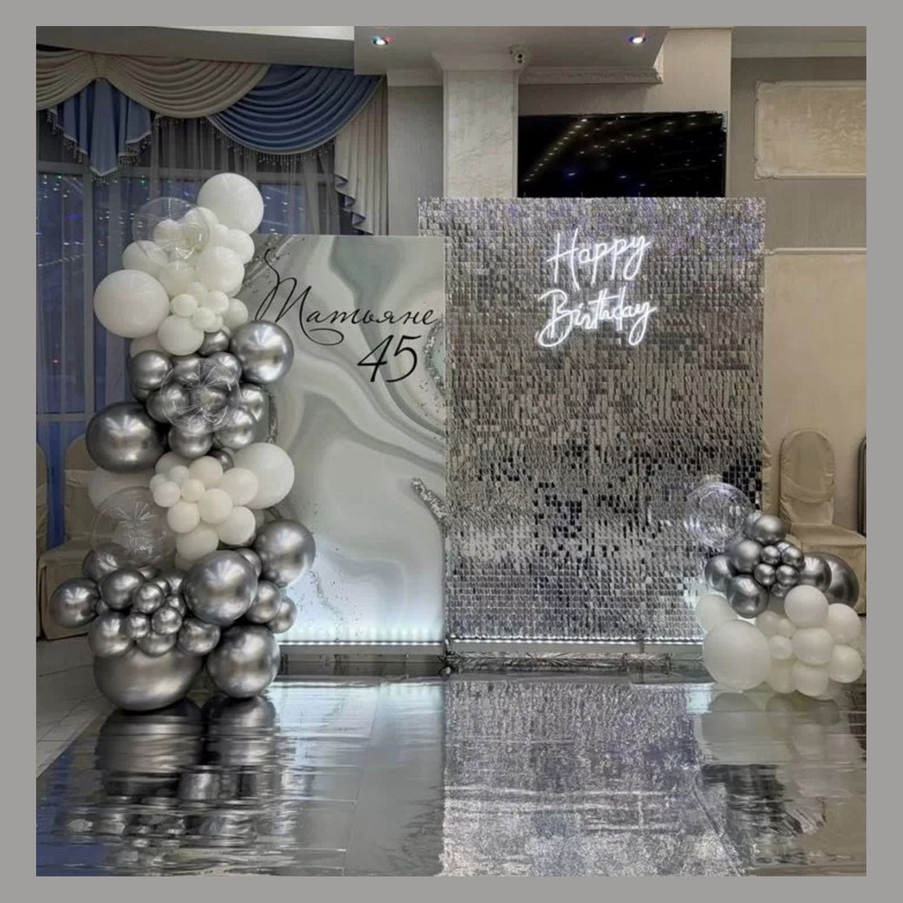 Фотозона из блоков. Студия праздничного декора