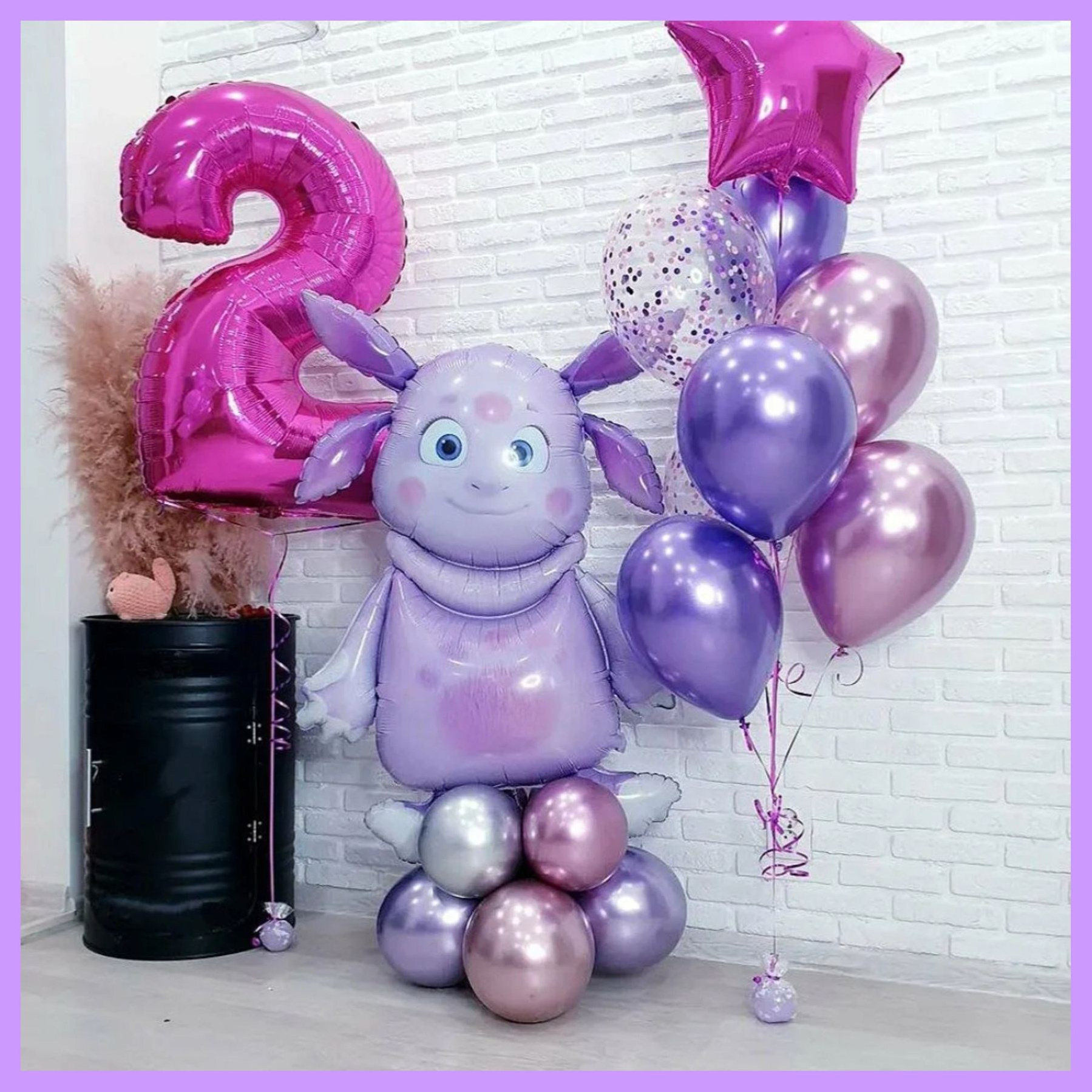 05Дш Шары Лунтик. Студия праздничного декора