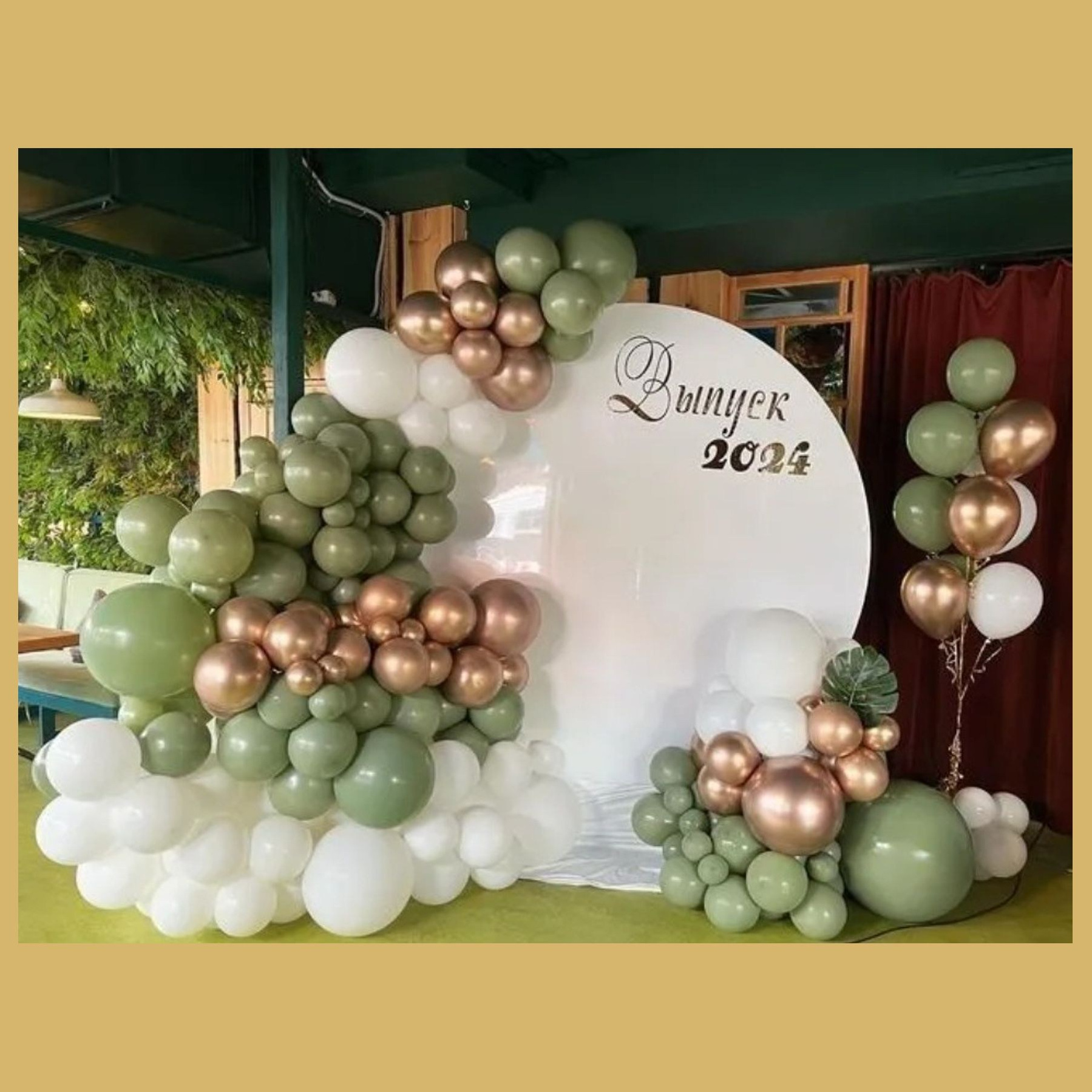 Круглая фотозона. Студия праздничного декора