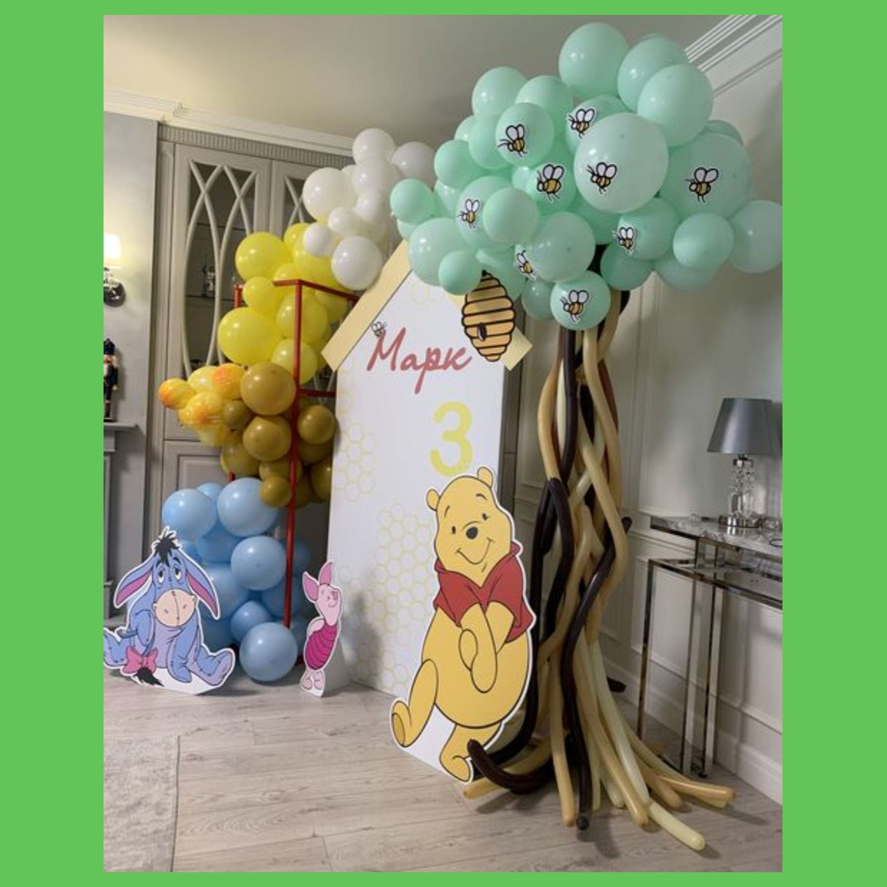 Винни Пух. Студия праздничного декора