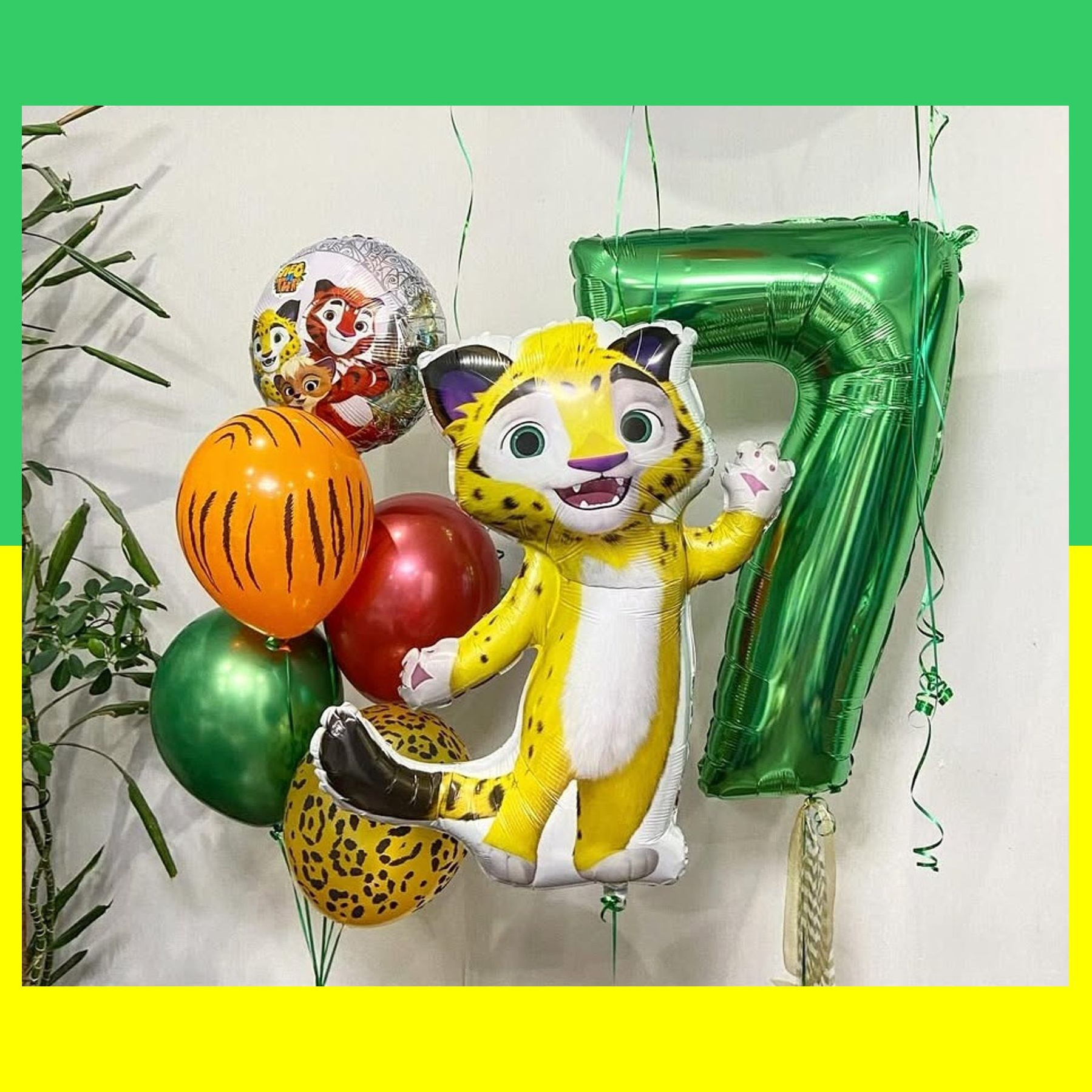 Лео и Тиг шары. Студия праздничного декора