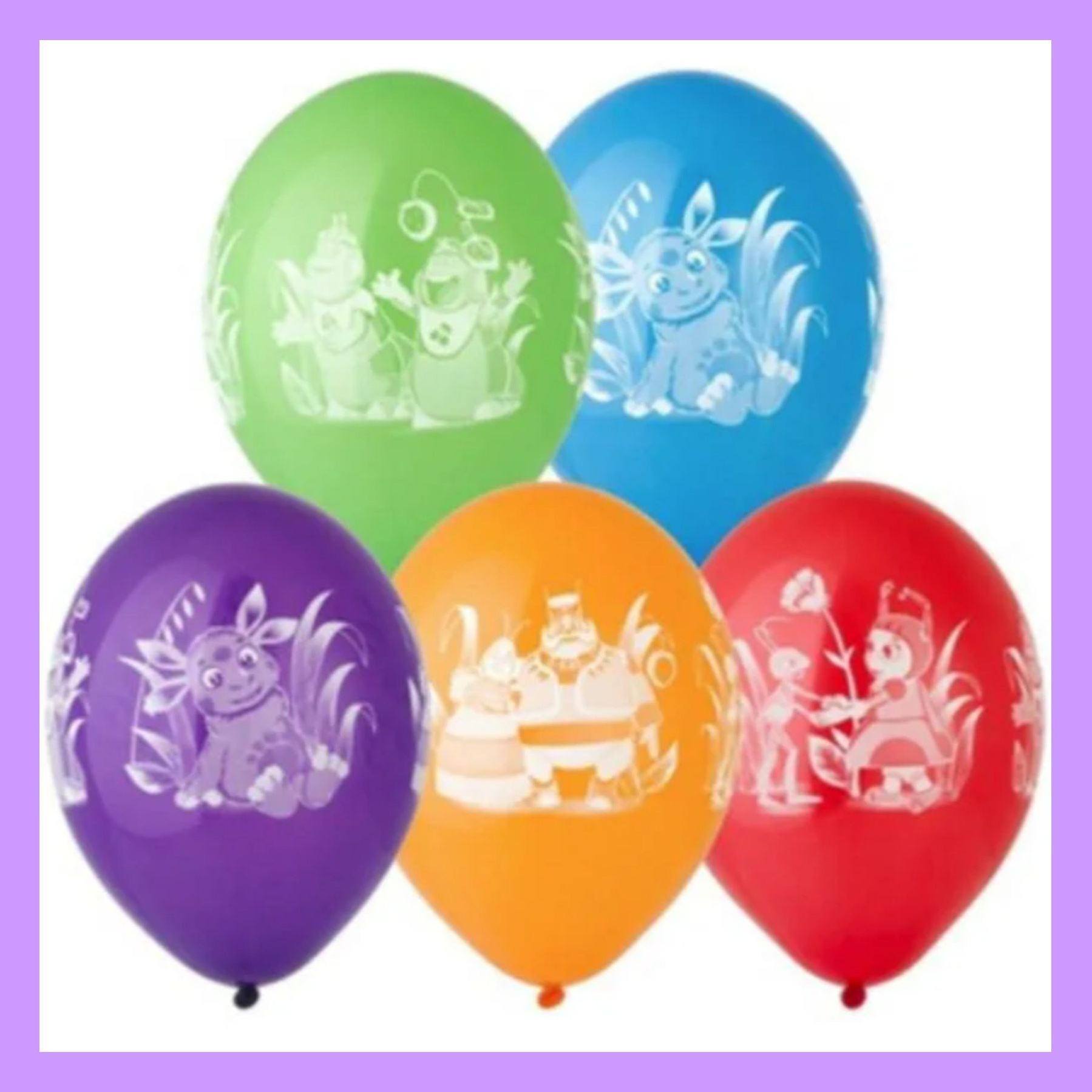 05Дш Шары Лунтик. Студия праздничного декора