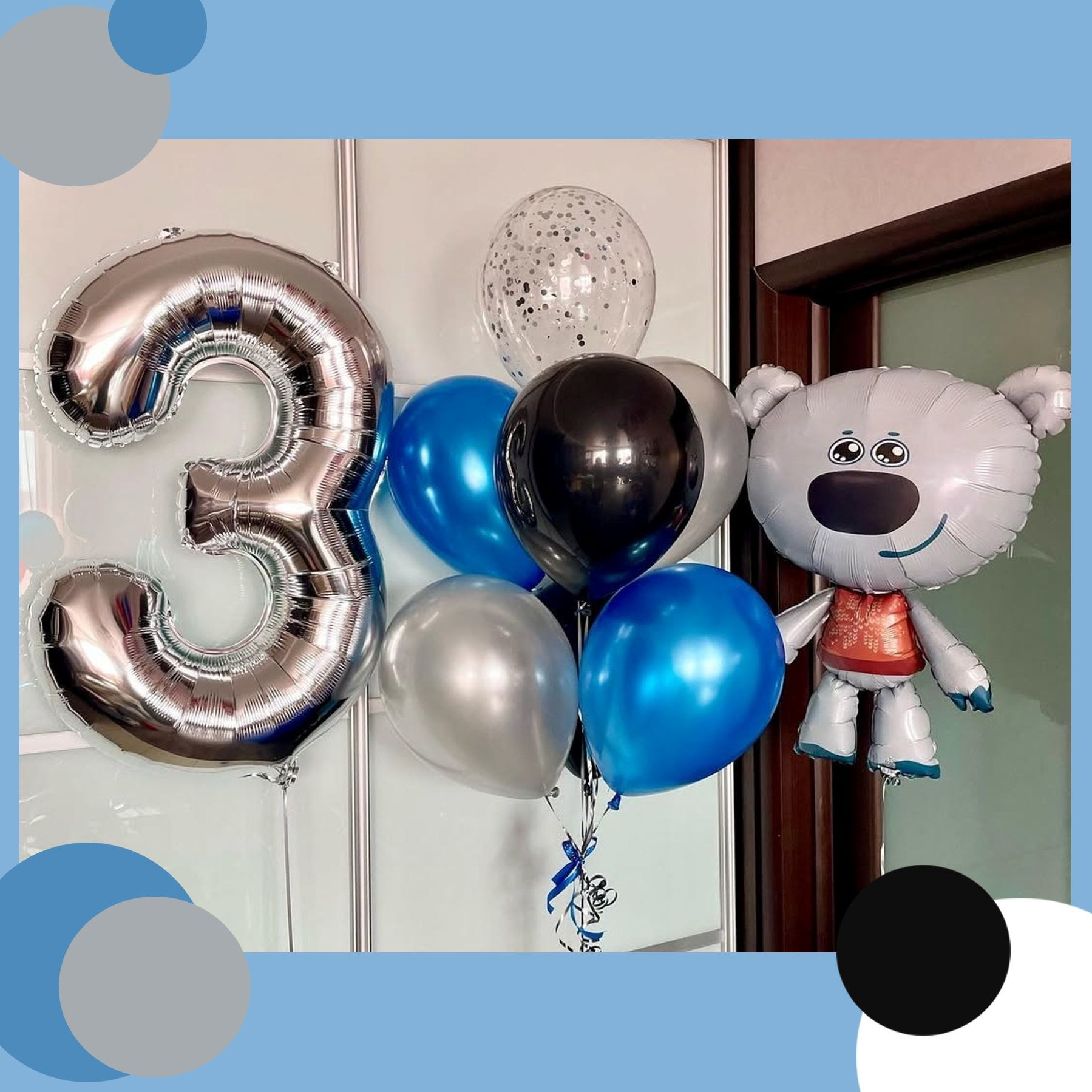 Шары Ми-ми-мишки. Студия праздничного декора