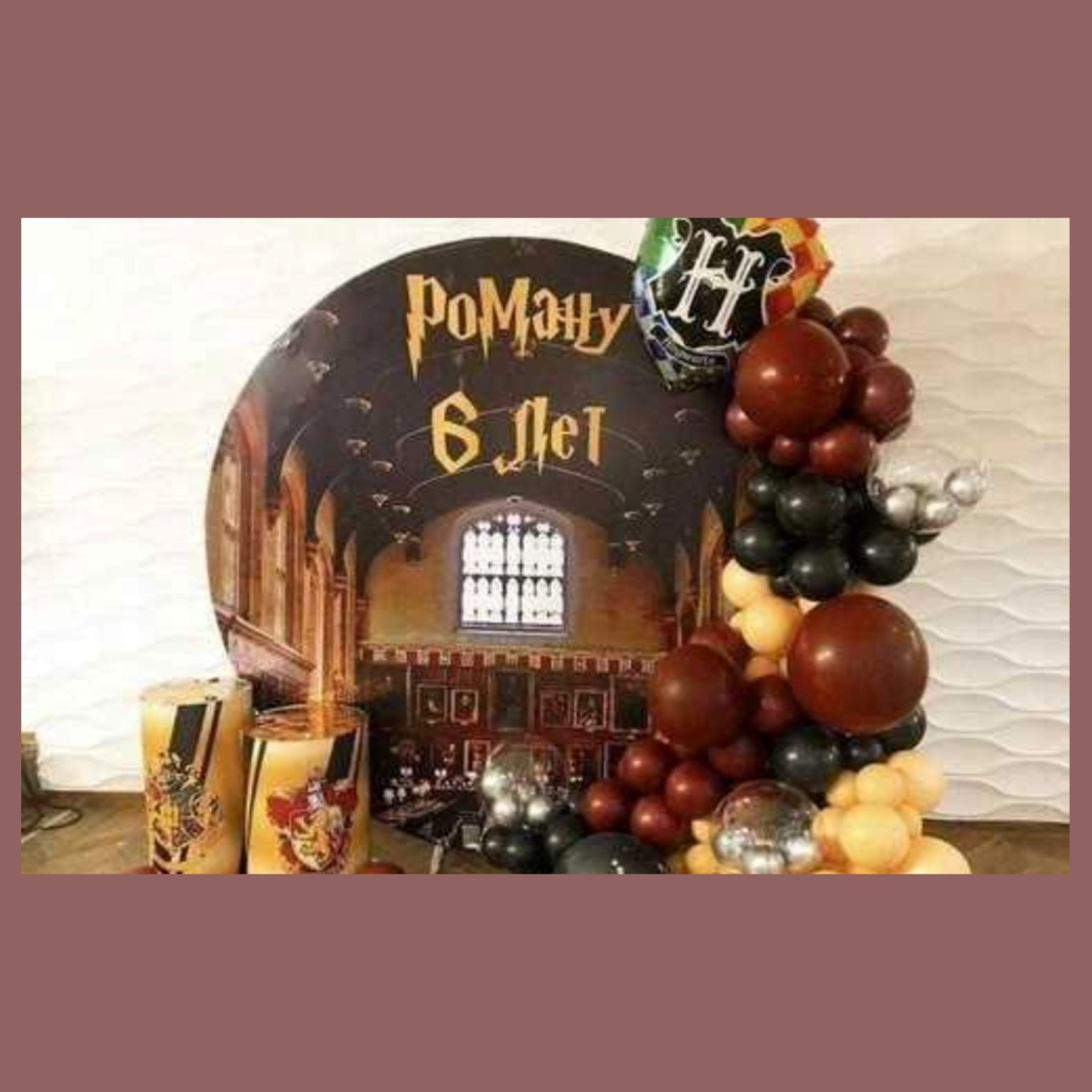 Фотозона Гарри Поттер. Студия праздничного декора