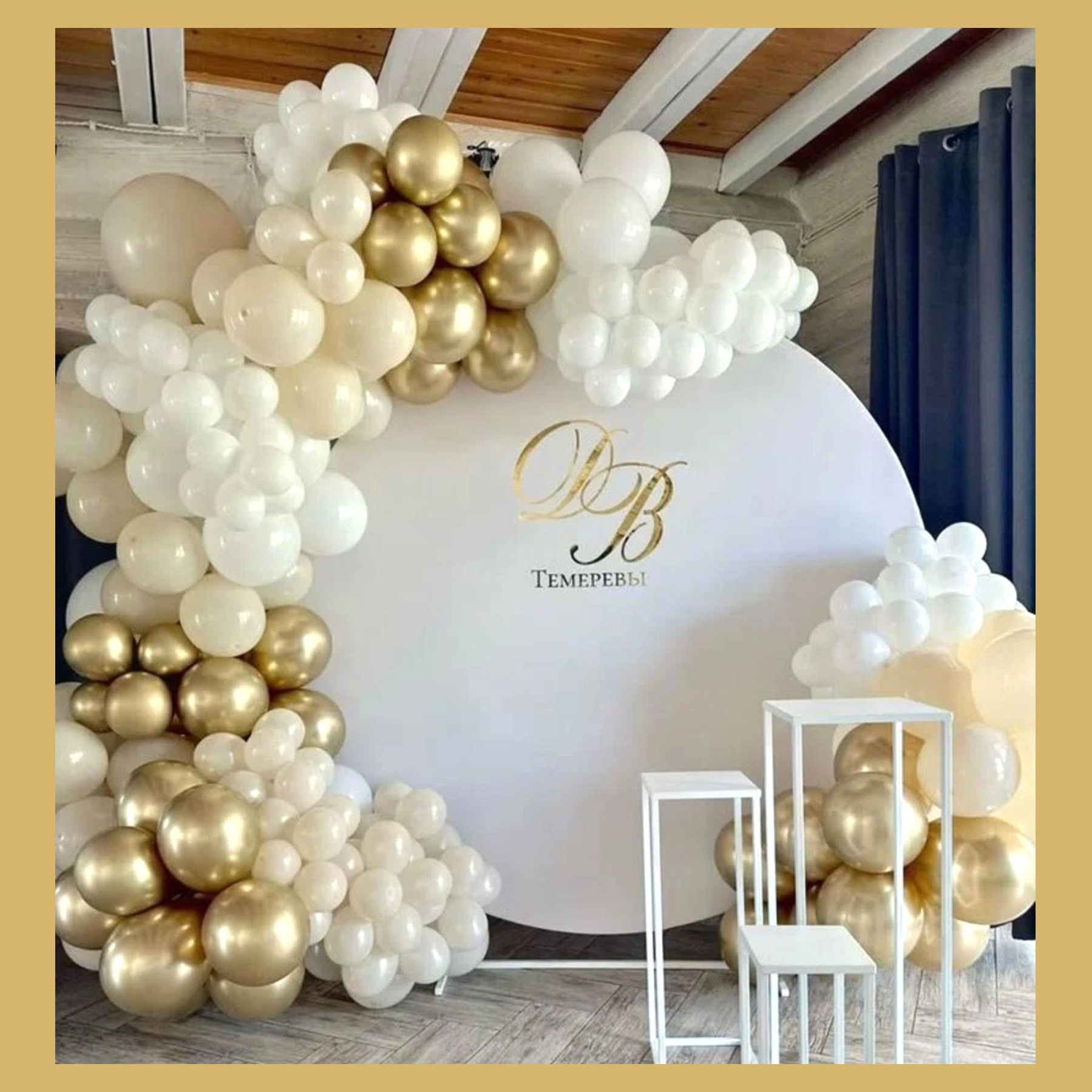 Круглая фотозона. Студия праздничного декора