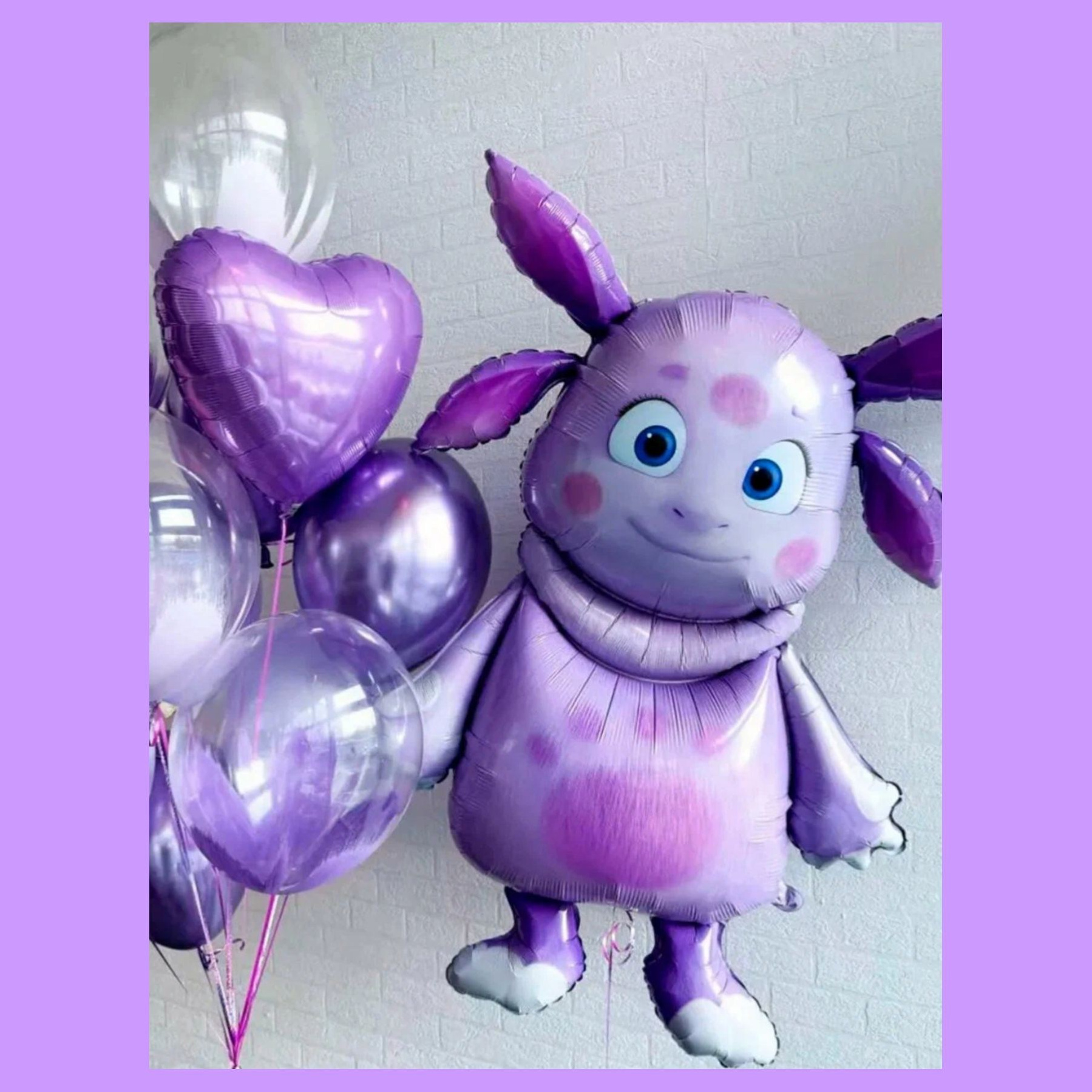 05Дш Шары Лунтик. Студия праздничного декора