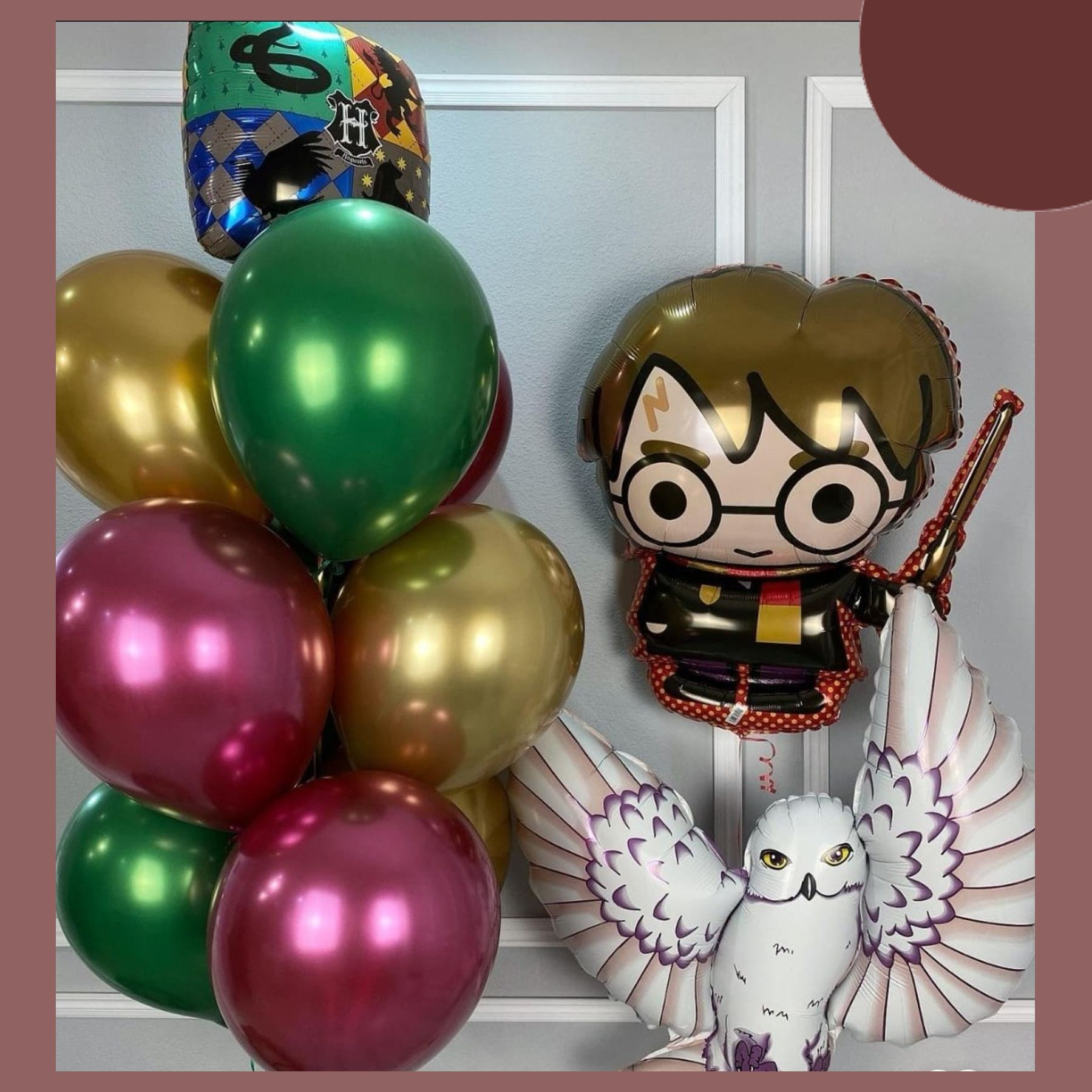 Шары Гарри Поттер. Студия праздничного декора