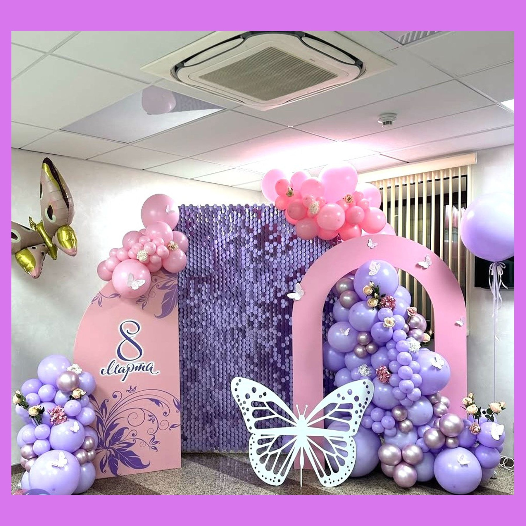 Фотозона 8 марта. Студия праздничного декора