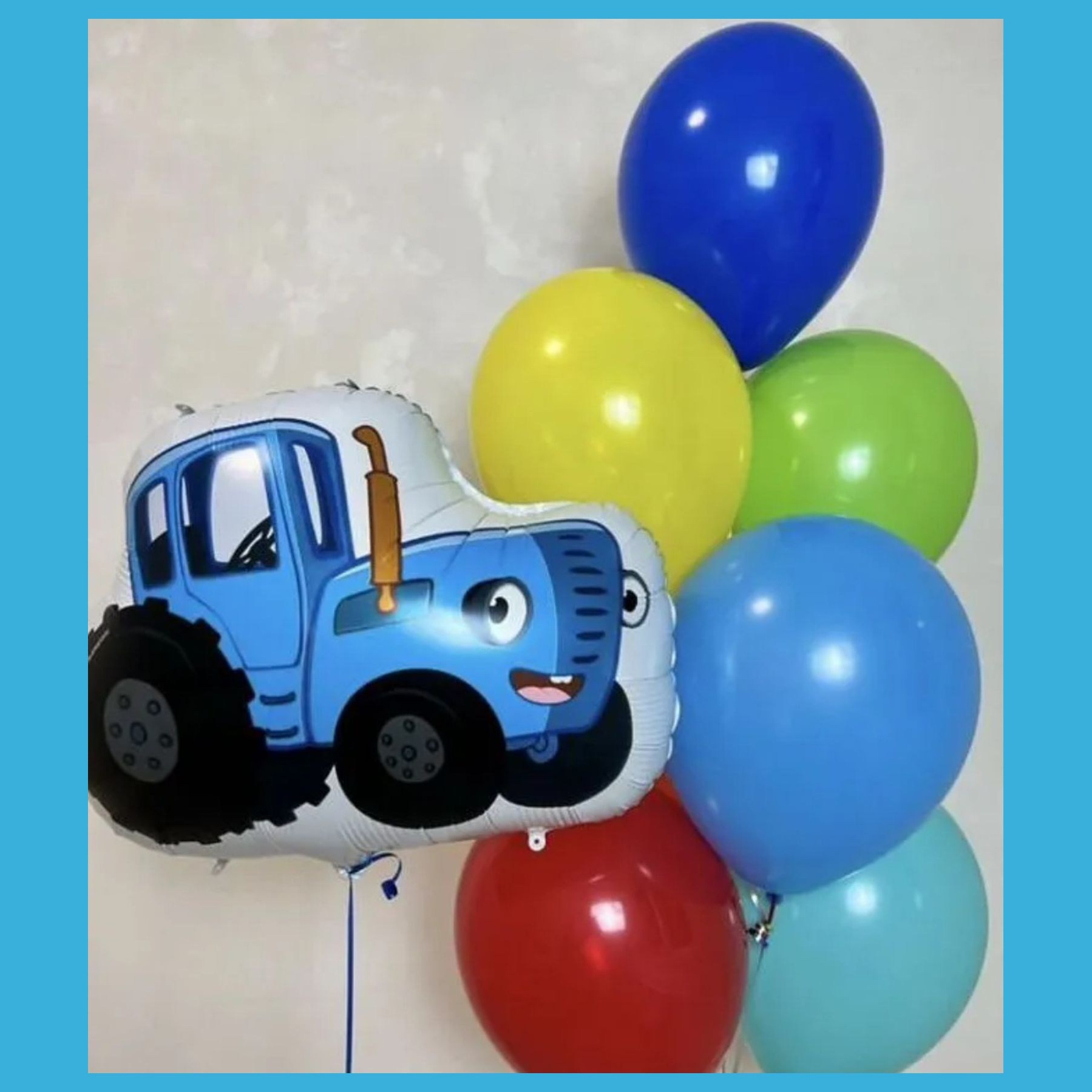 Шары синий трактор. Студия праздничного декора