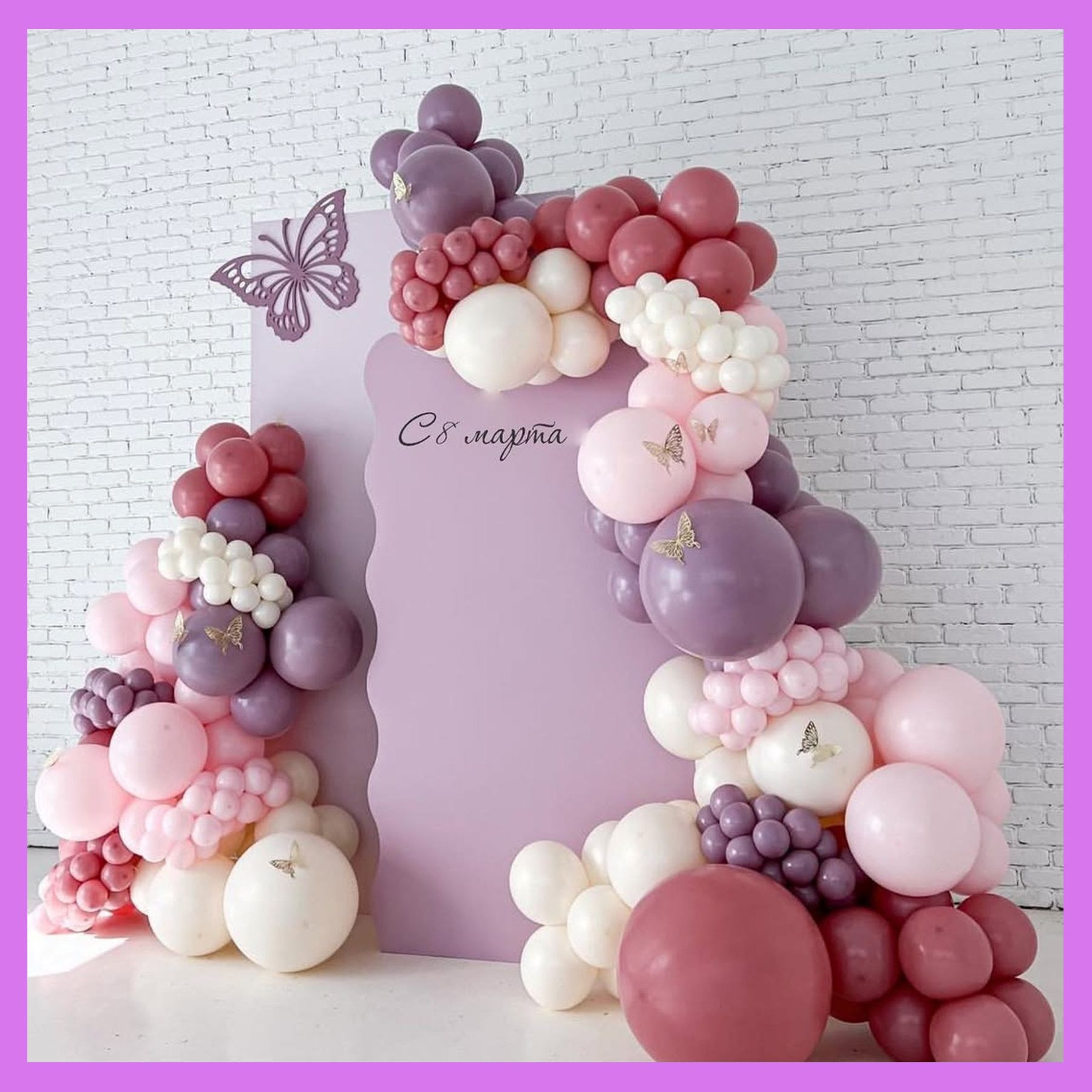 Фотозона 8 марта. Студия праздничного декора