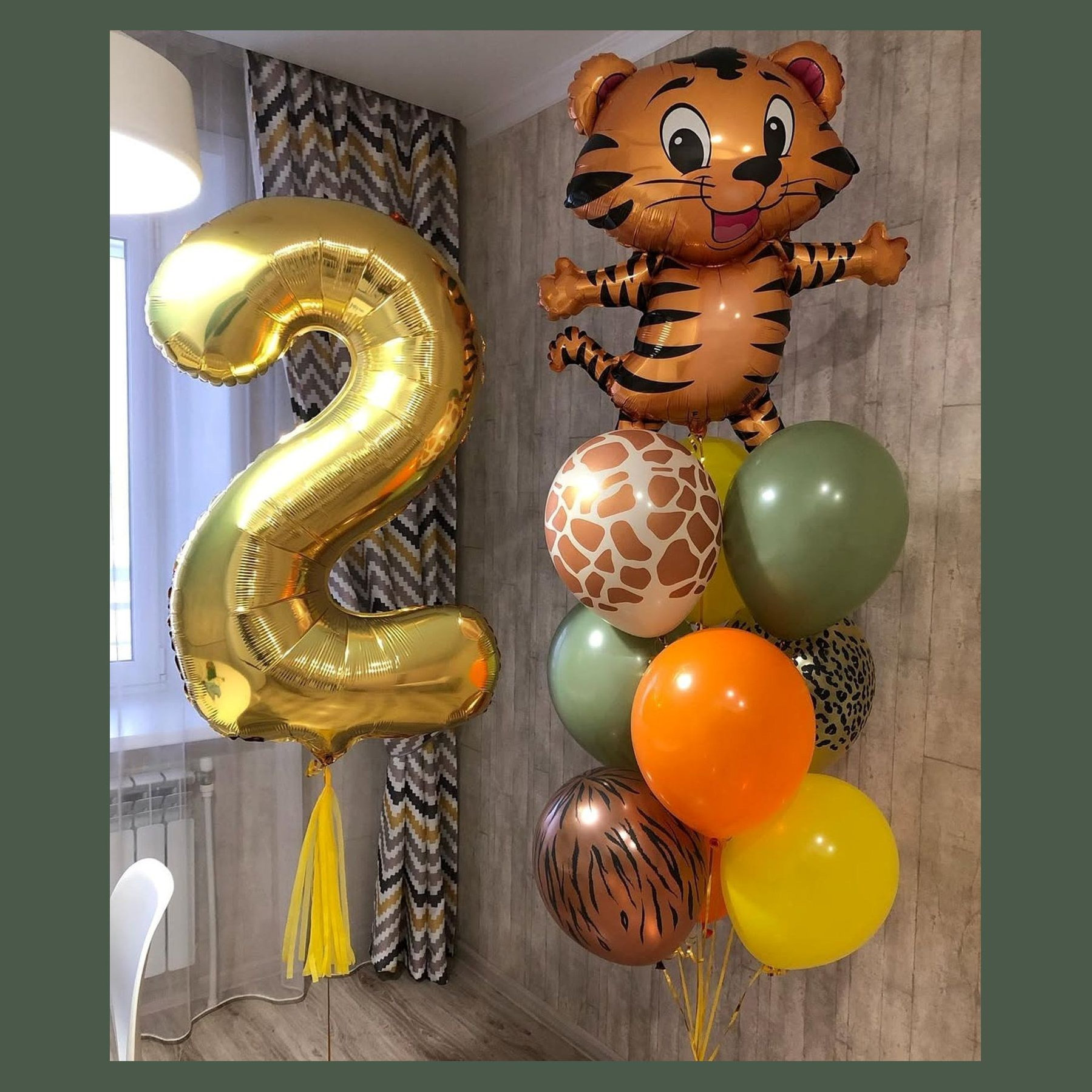 Шары Сафари. Студия праздничного декора