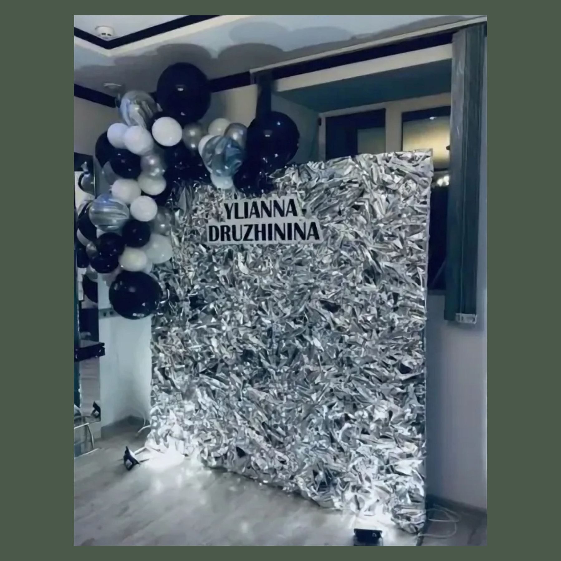 Фотозона из фольги. Студия праздничного декора