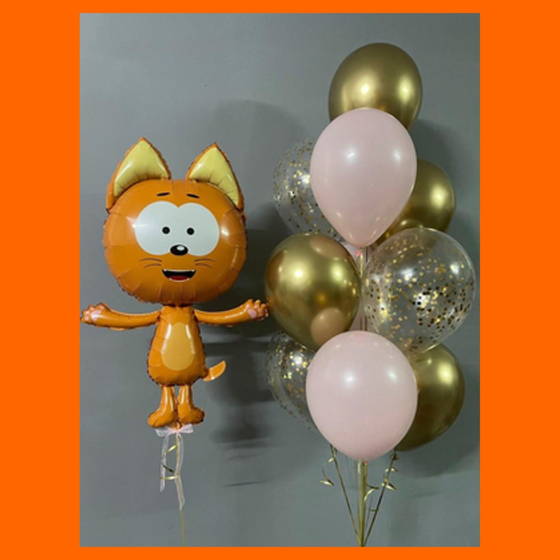 02Дш Шары Котэ. Студия праздничного декора