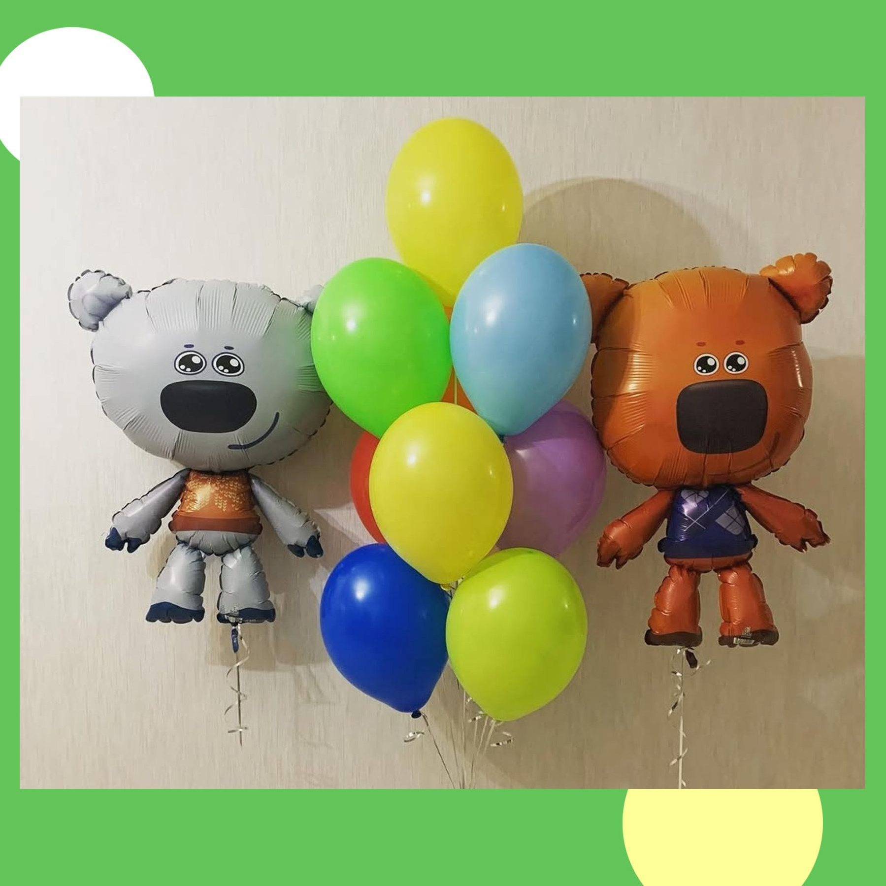 Шары Ми-ми-мишки. Студия праздничного декора