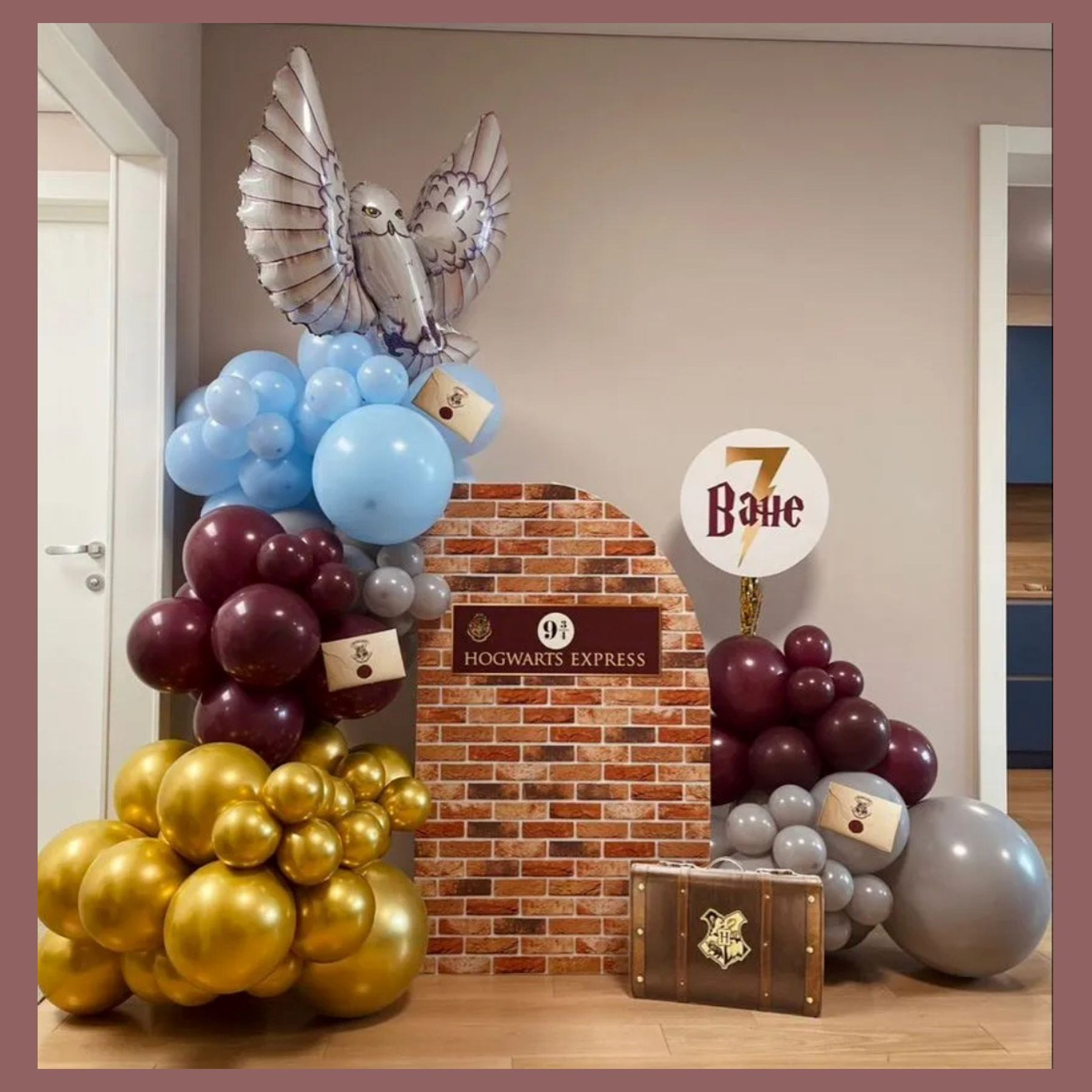 Фотозона Гарри Поттер. Студия праздничного декора