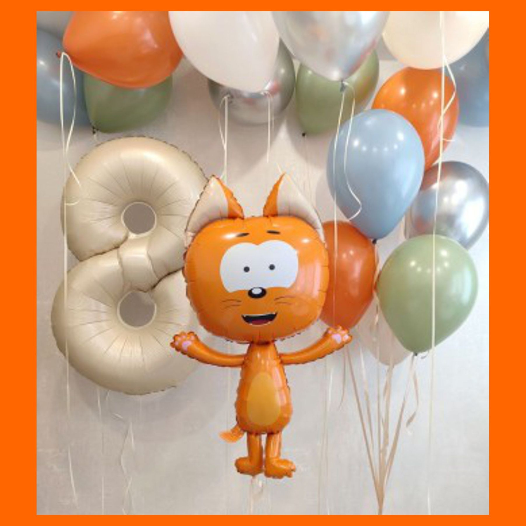 02Дш Шары Котэ. Студия праздничного декора