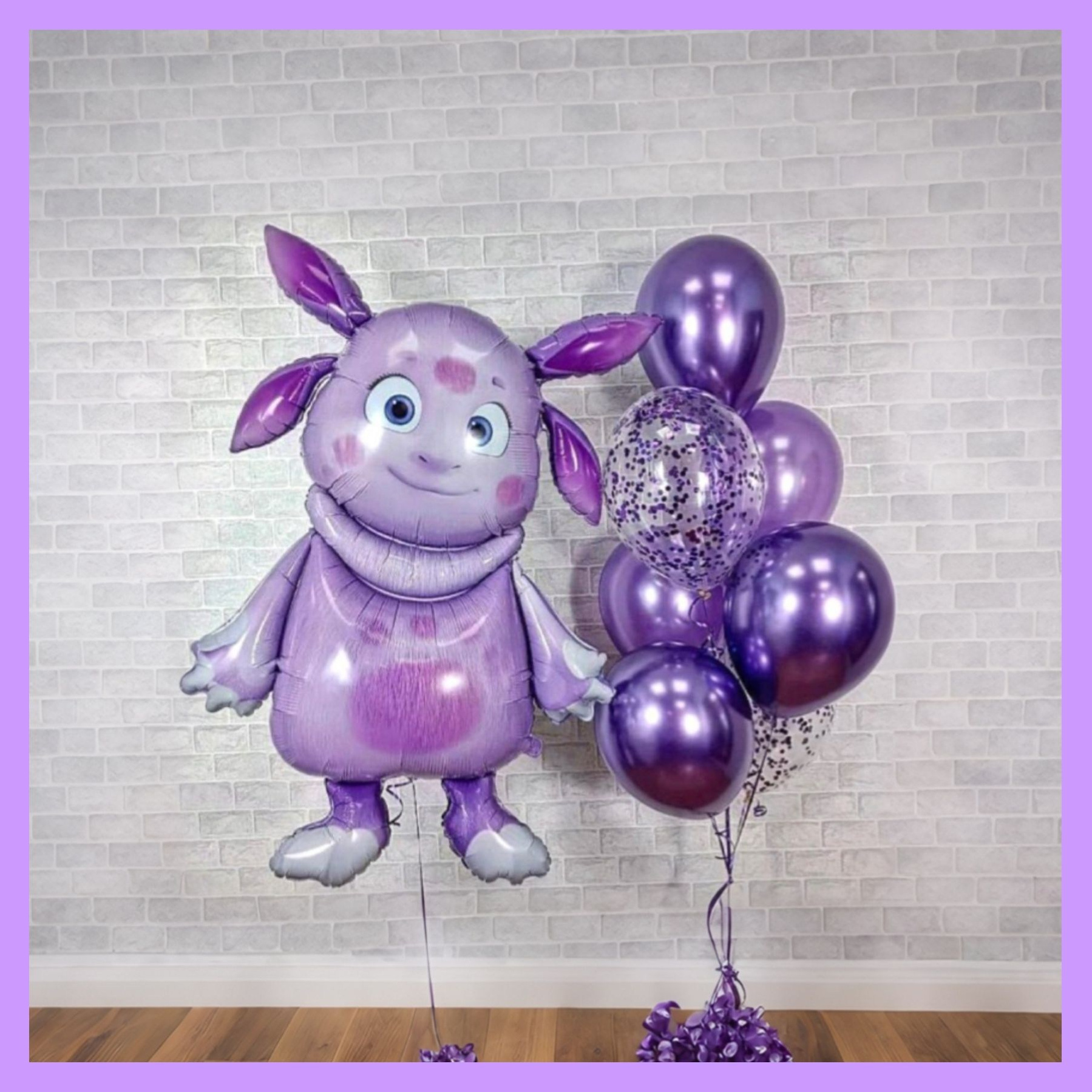 05Дш Шары Лунтик. Студия праздничного декора