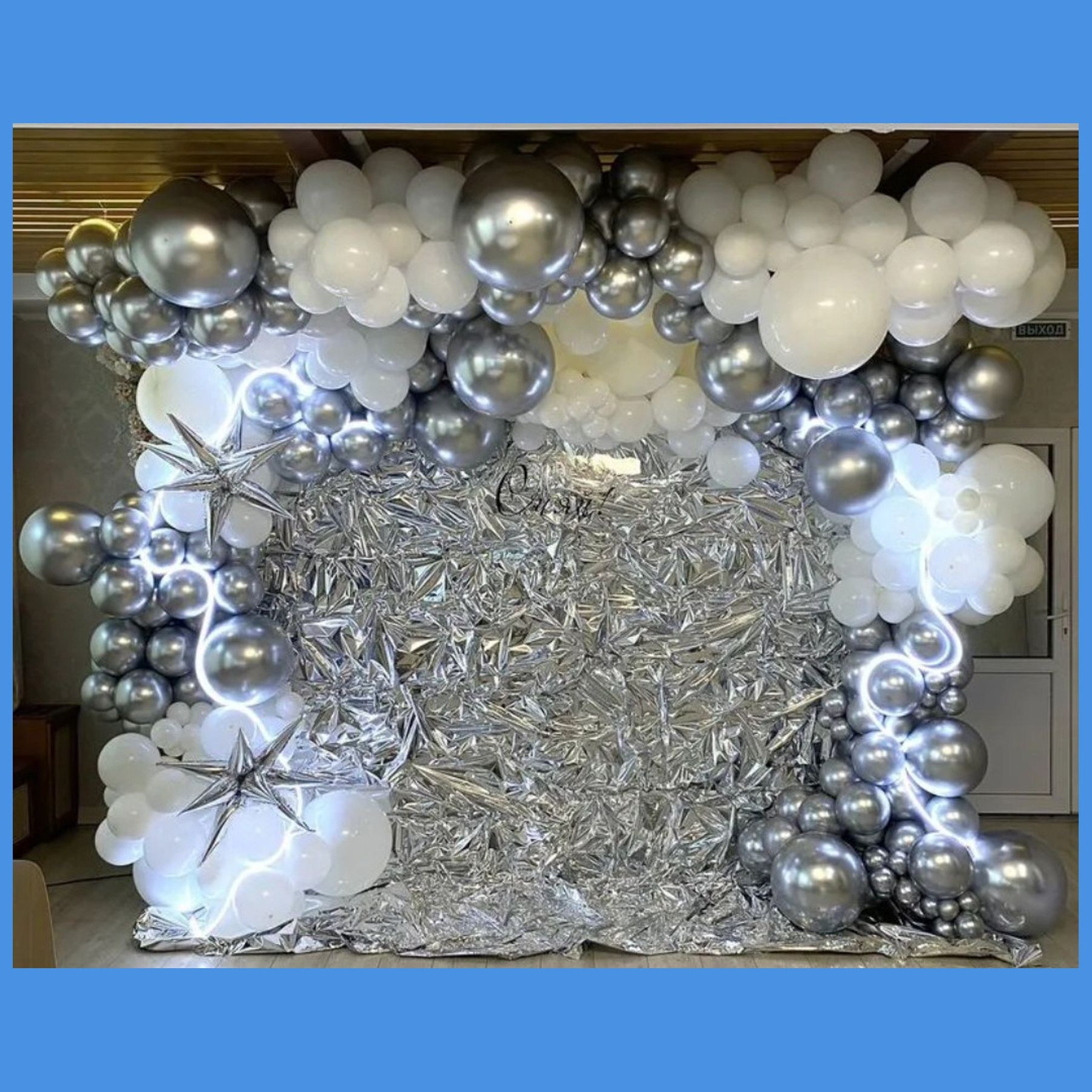 Фотозона новогодняя. Студия праздничного декора