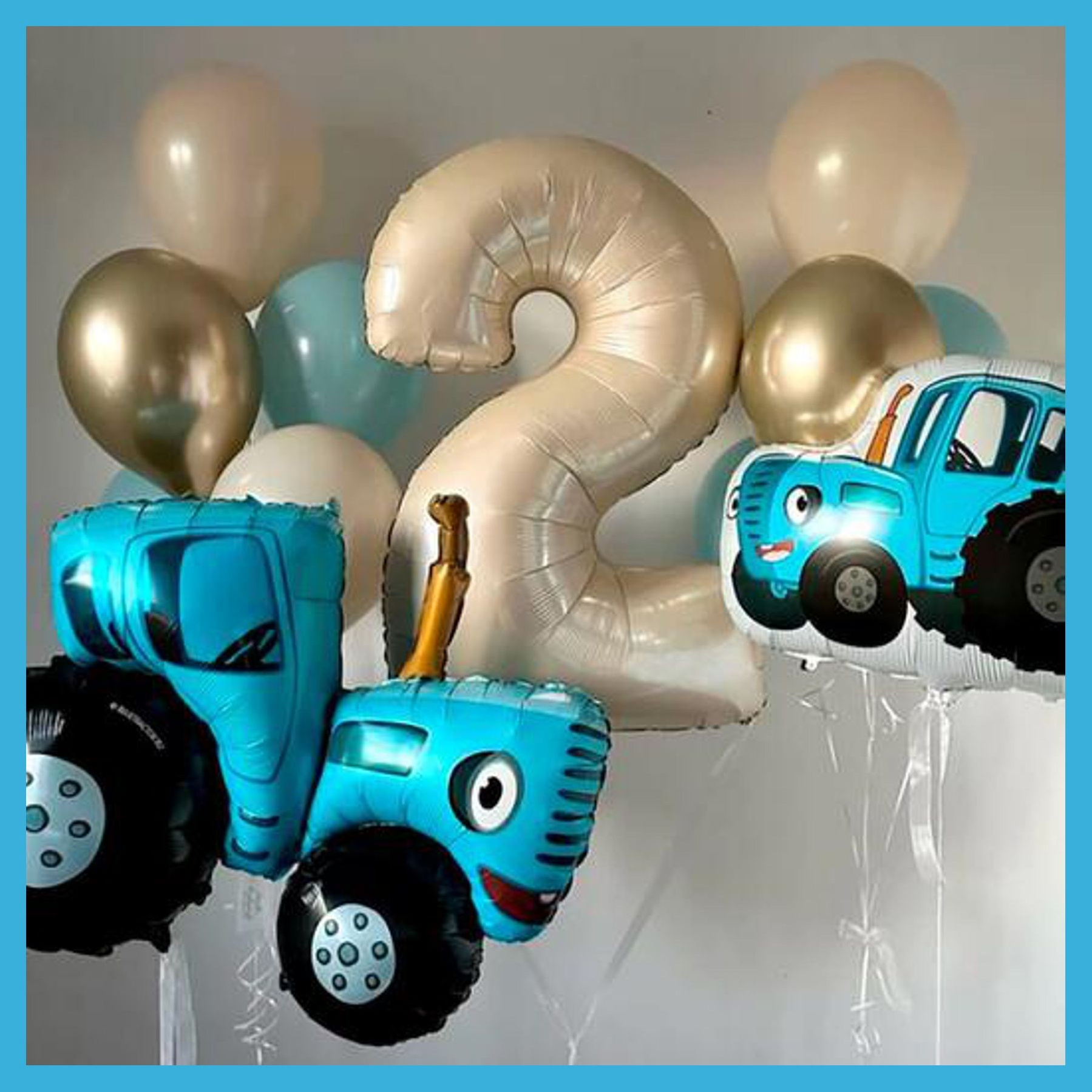 Шары синий трактор. Студия праздничного декора
